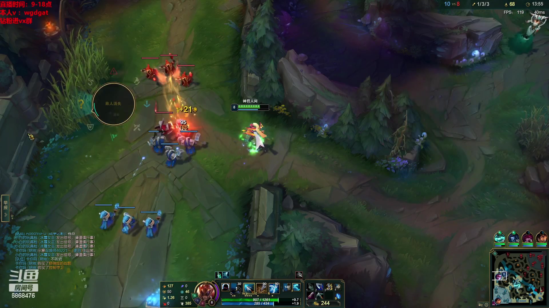 【2023-05-09 14点场】路浩东ouo：你们不配拥有治疗德莱文