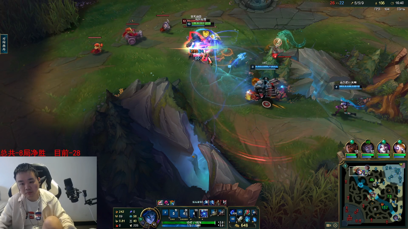 【英雄联盟】网友张顺飞的精彩时刻 20230509 10点场