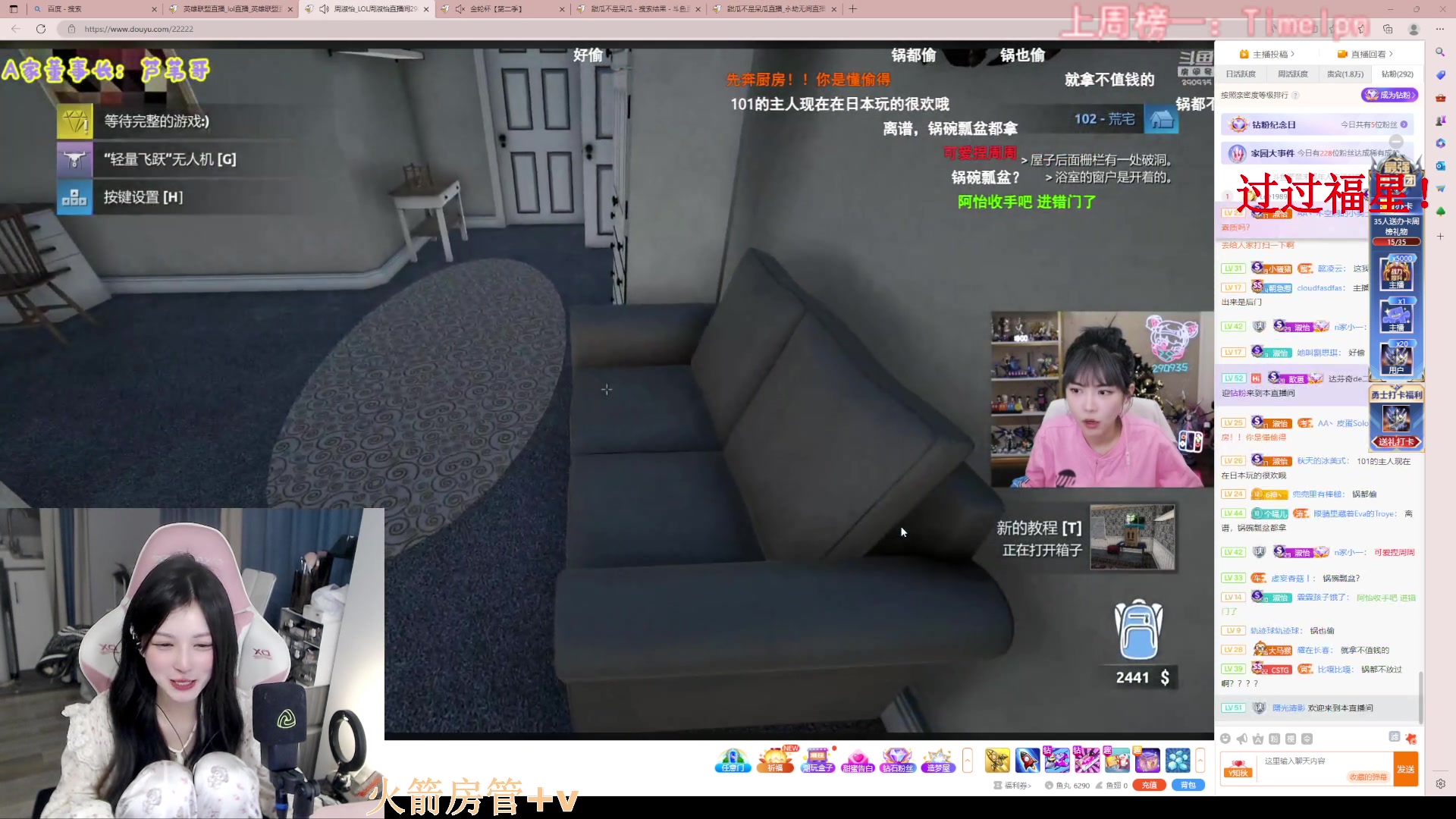 【2023-05-09 17点场】甜瓜不是呆瓜：不迟到的第一天！