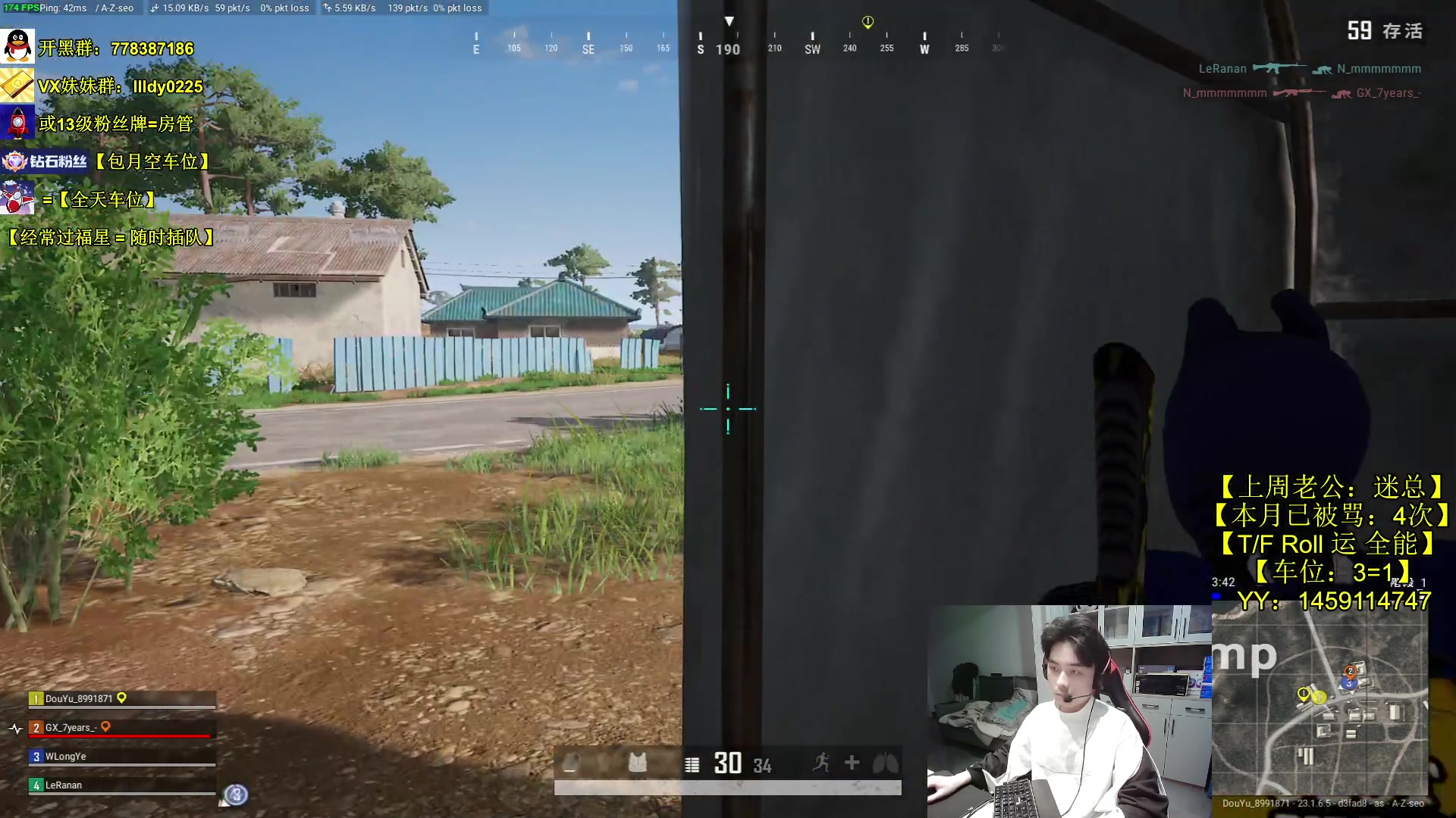 【2023-05-06 15点场】Table白羊：【钻粉包月车位】千4前职业指挥！