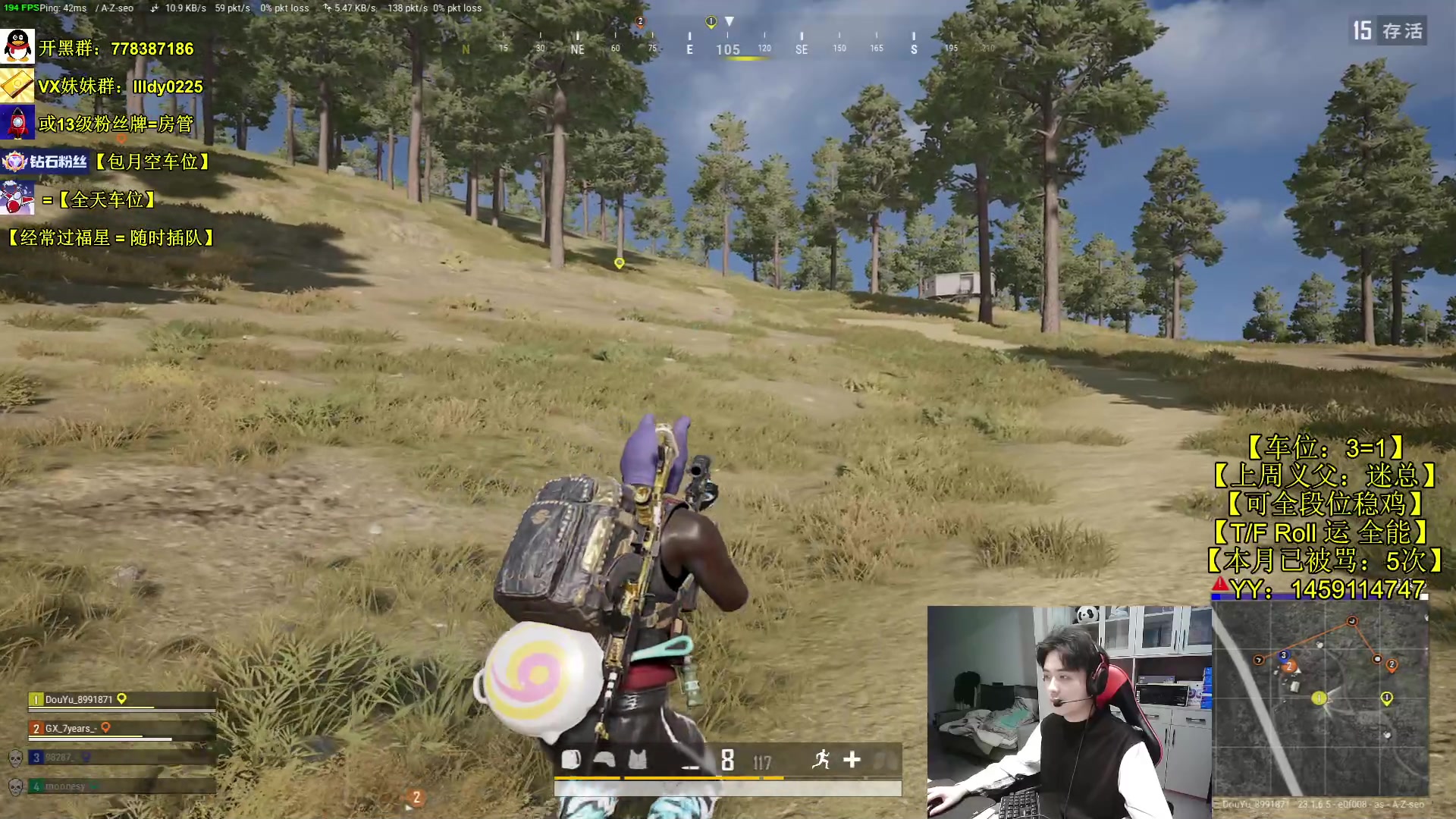 【2023-05-07 15点场】Table白羊：【钻粉包月车位】前职业千4指挥！