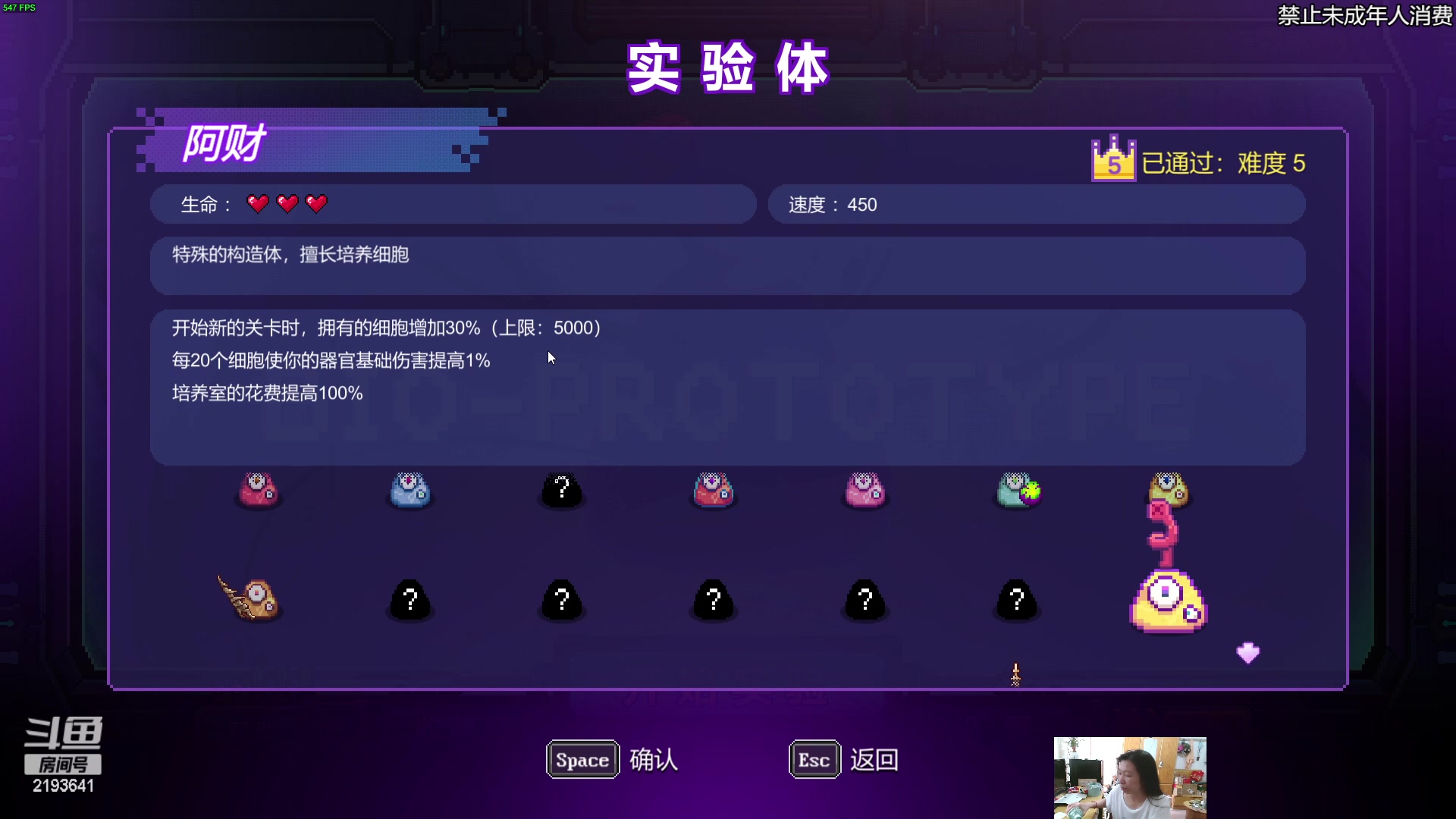 【2023-05-07 12点场】黑麦whisky丶：坏事了  我要长脑子了