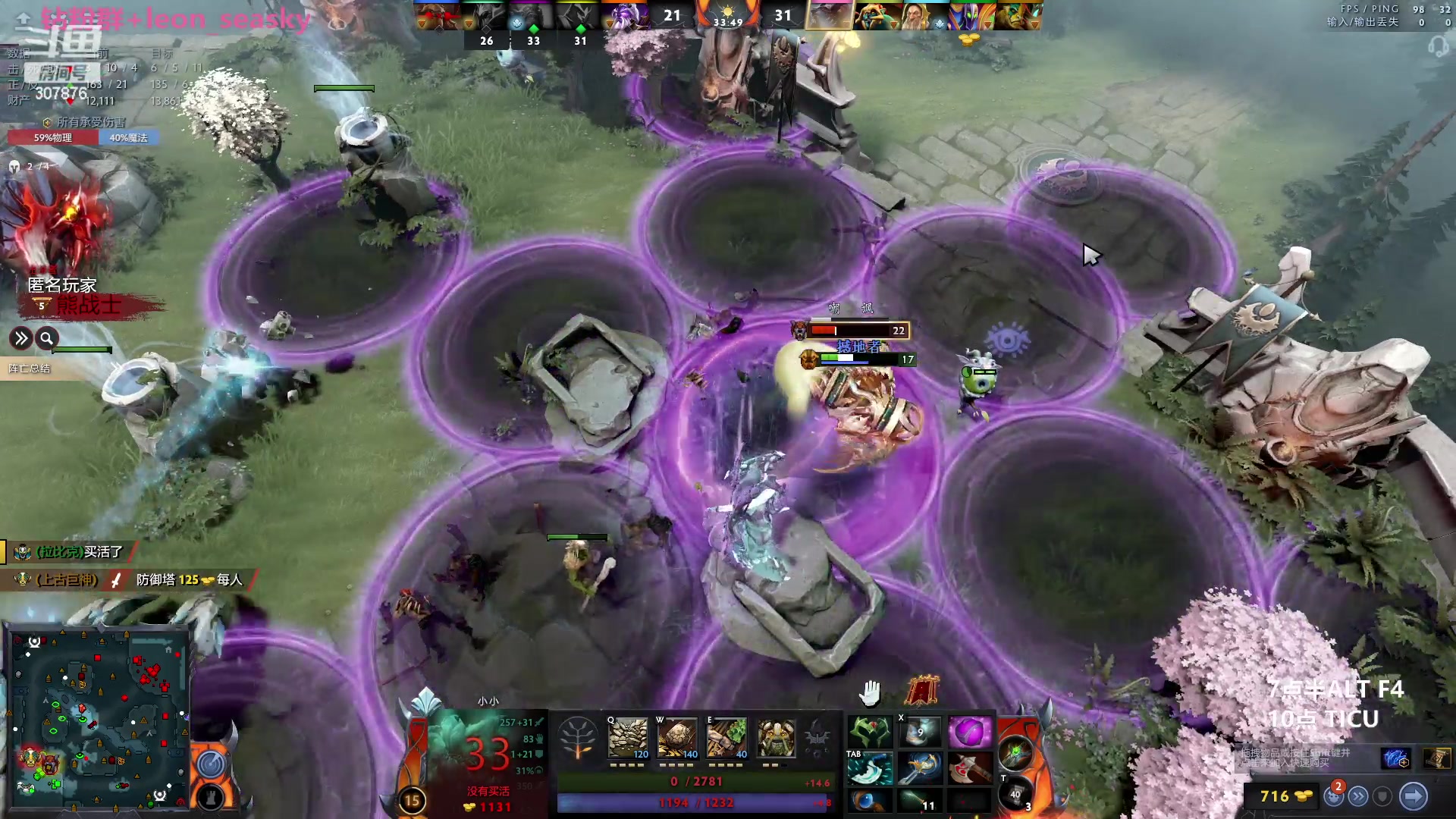 【2023-05-09 18点场】夏一可死毒舌_：喵：晚上7点半ALT F4！