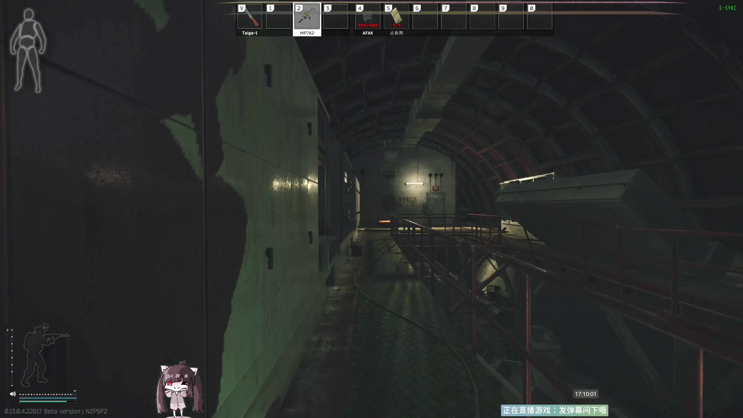 【2023-05-06 16点场】Biu十香：✨斗鱼第一画质✨萌新入坑日常✨逃离塔科夫