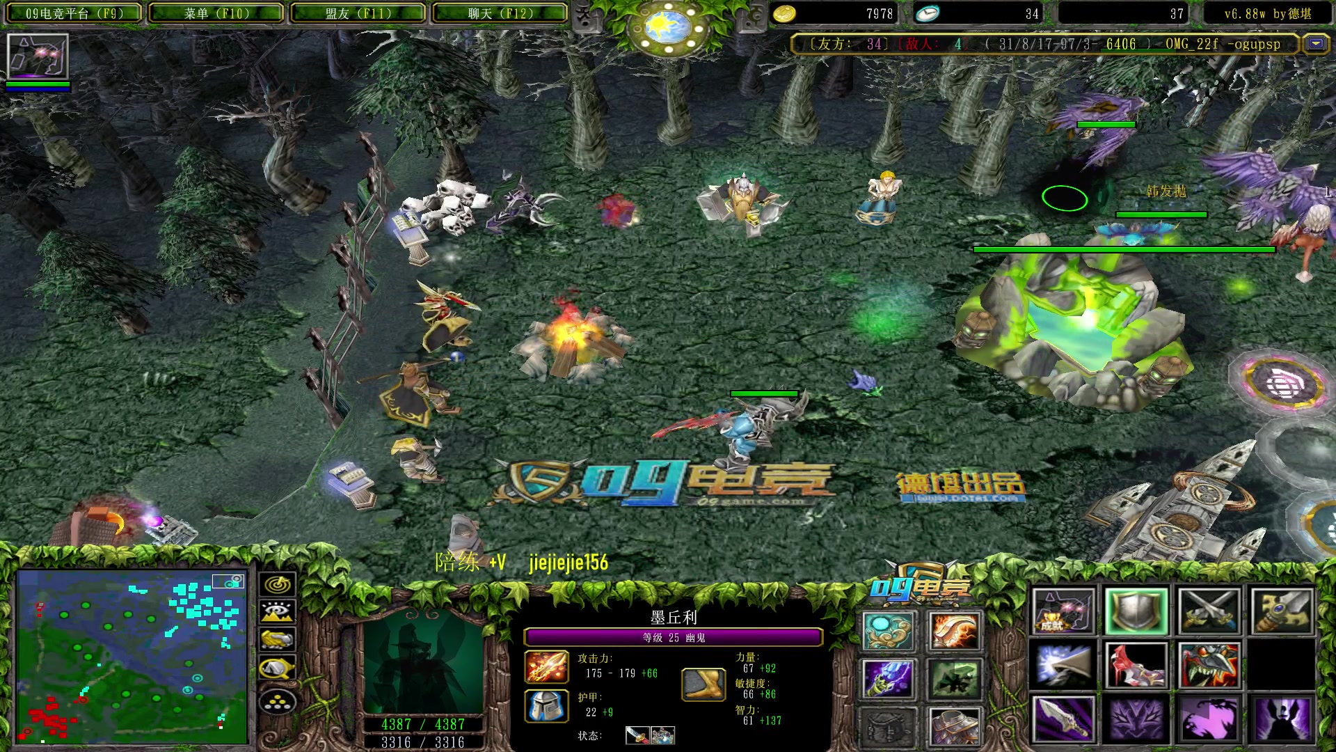 【2023-05-09 09点场】肖璐s：OMG 巅峰赛季