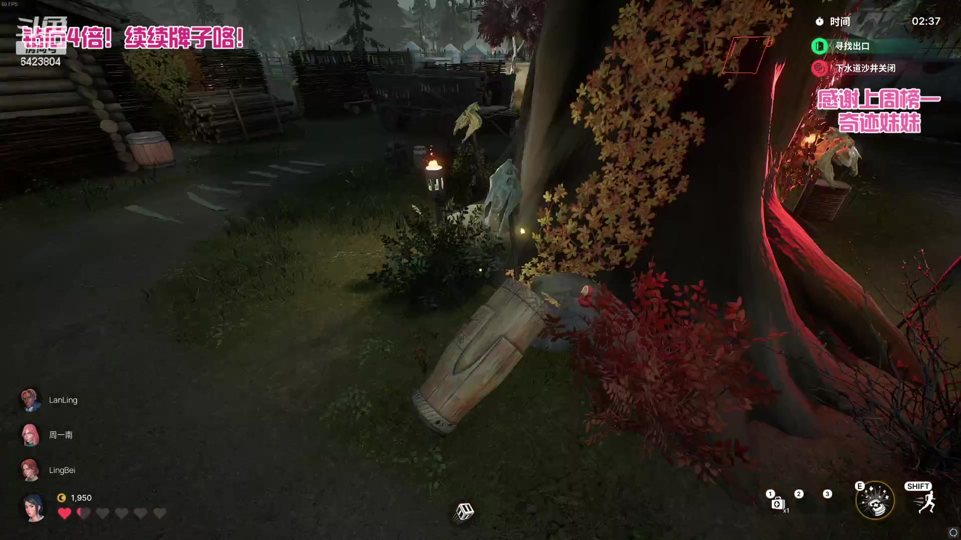 【2023-05-09 19点场】程可爱keai：【钻石四倍】美丽善良温柔大方的直播间