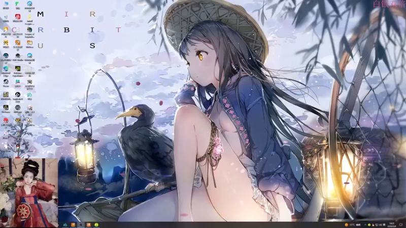 【2023-05-08 18点场】膝盖是个倒霉蛋：呀，对不起，起来晚了，呜呜呜