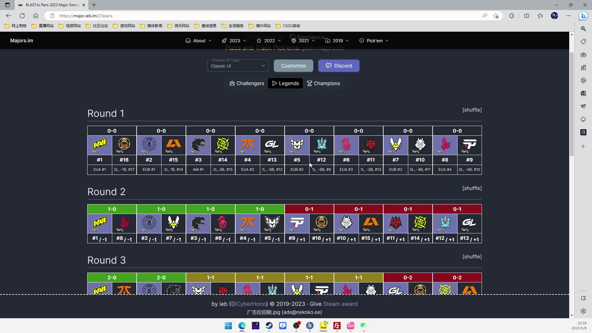 【2023-05-08 22点场】CSGO百岁三：钻石双倍 G2 vs COL