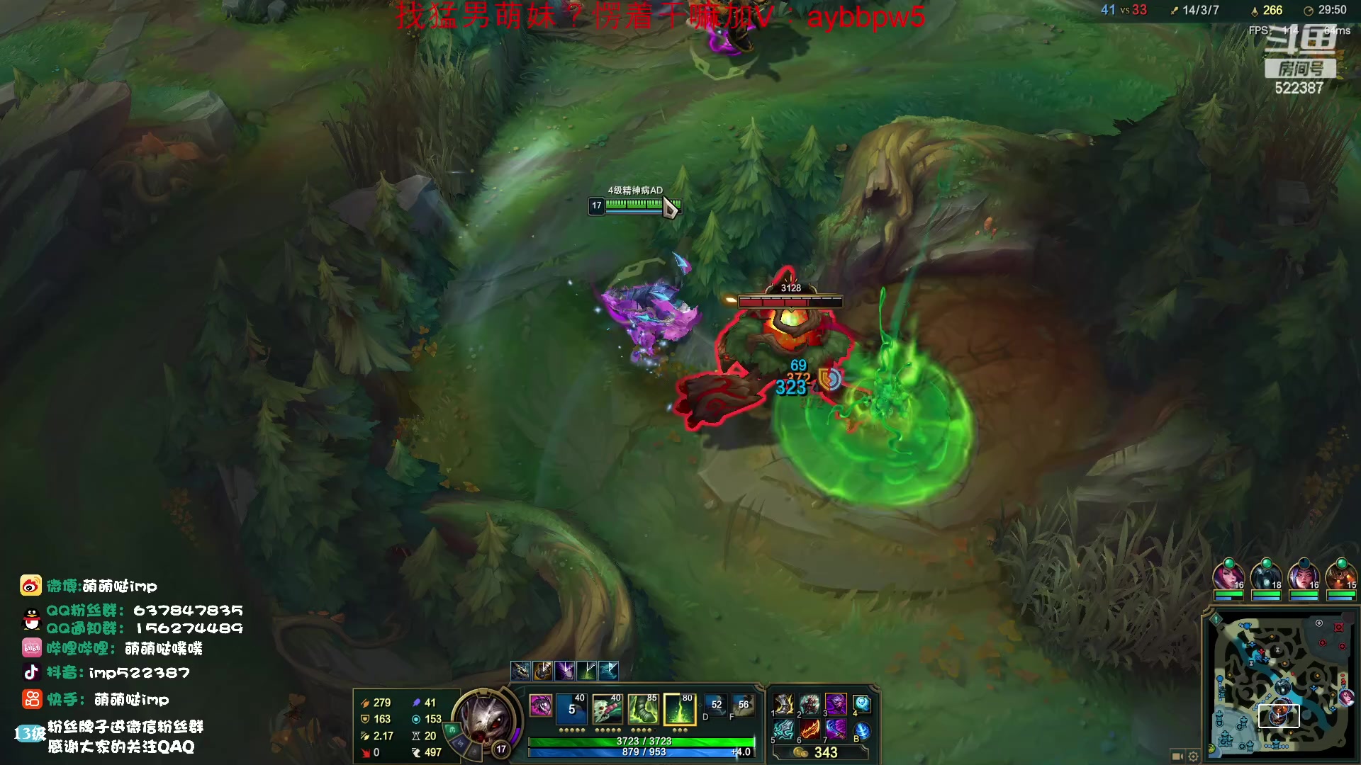 【2023-05-09 14点场】impOUO：黄金双倍卡