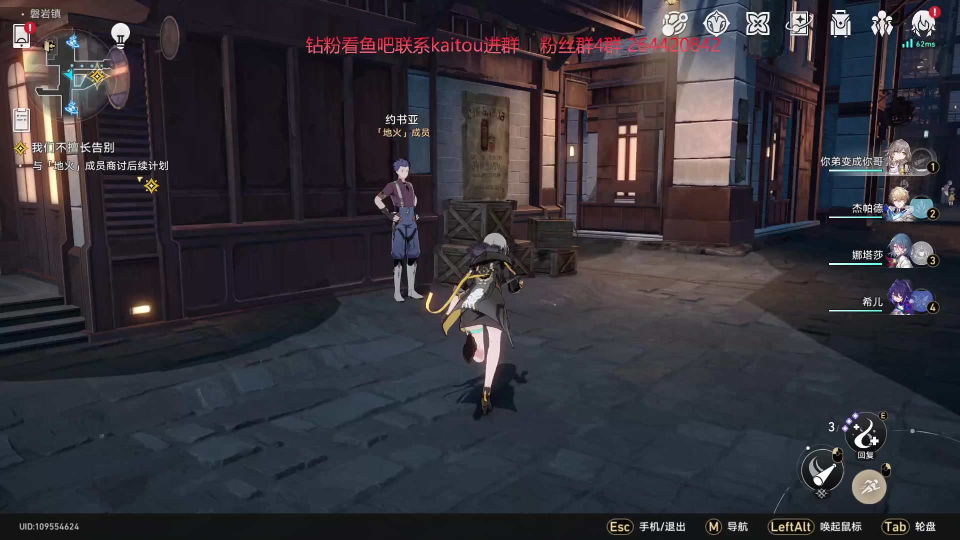 【2023-05-09 01点场】安神豆腐渣：嗓子冒烟了，来打打游戏。