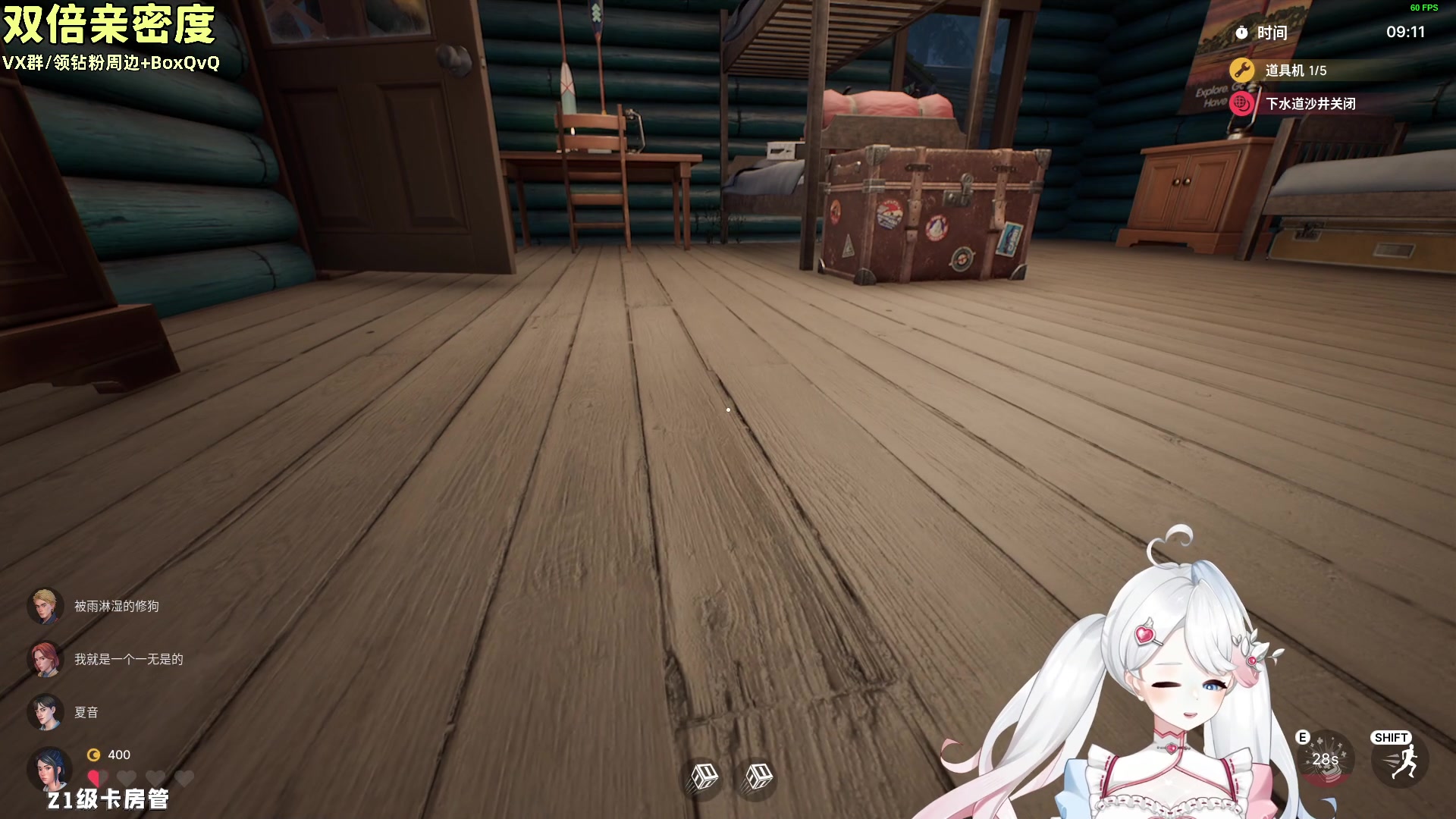 【2023-05-08 22点场】小盒子u：04年清纯女大学生（2倍亲密度）