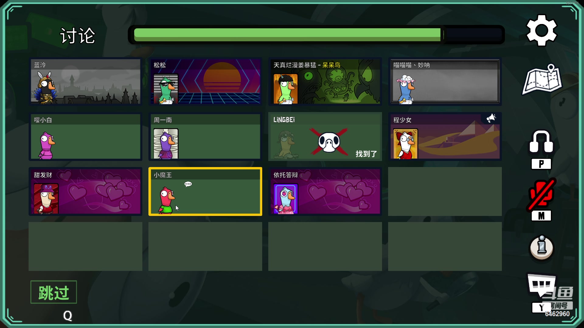 【2023-05-09 20点场】姜姜姜乐涵：道心碎了！！！