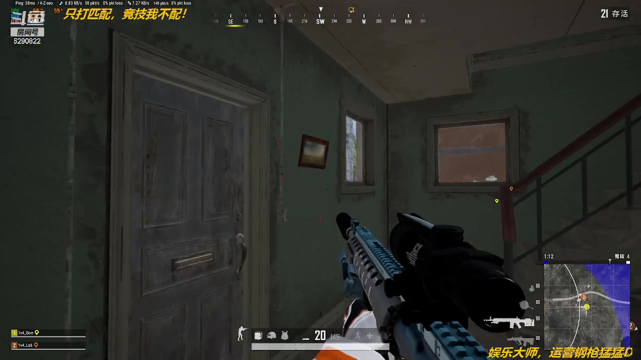 【2023-05-09 15点场】阿卡怪：铁憨憨车队