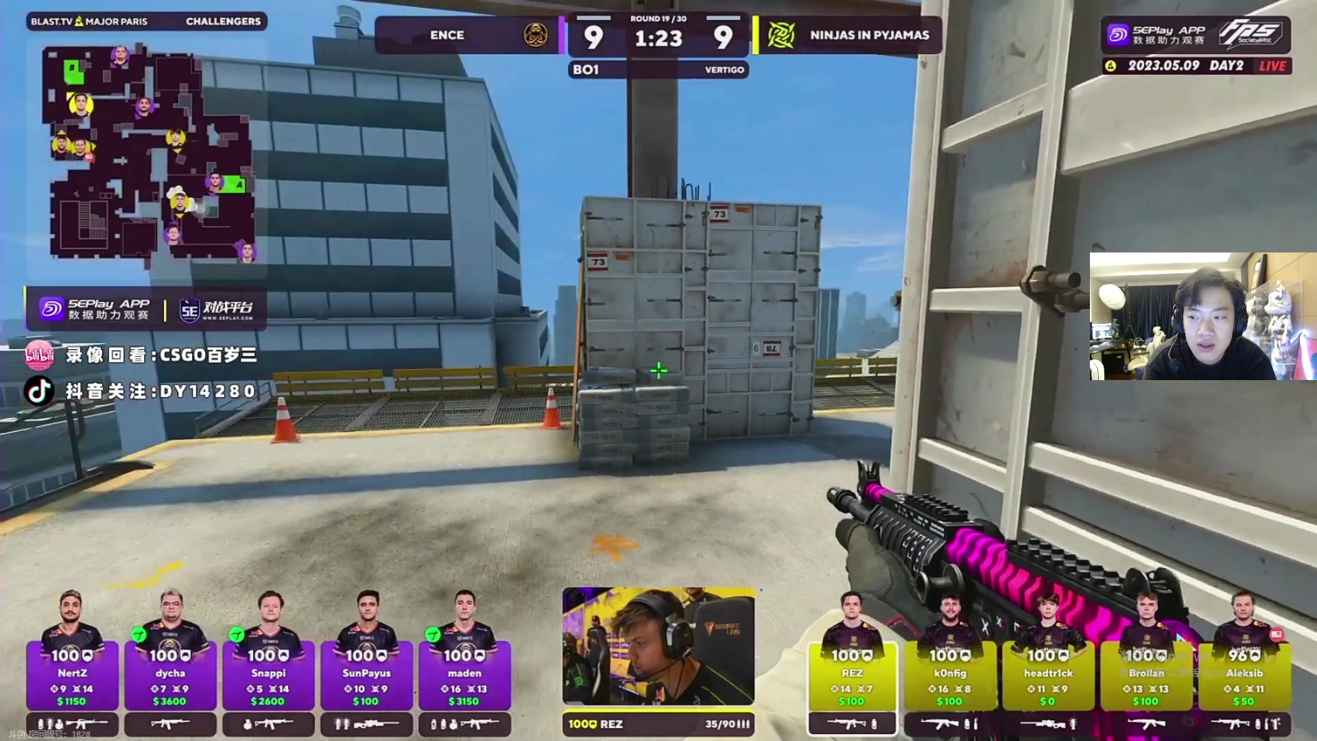 【2023-05-09 01点场】imxiaoxin：【✘-✘】又是嘴硬的一天