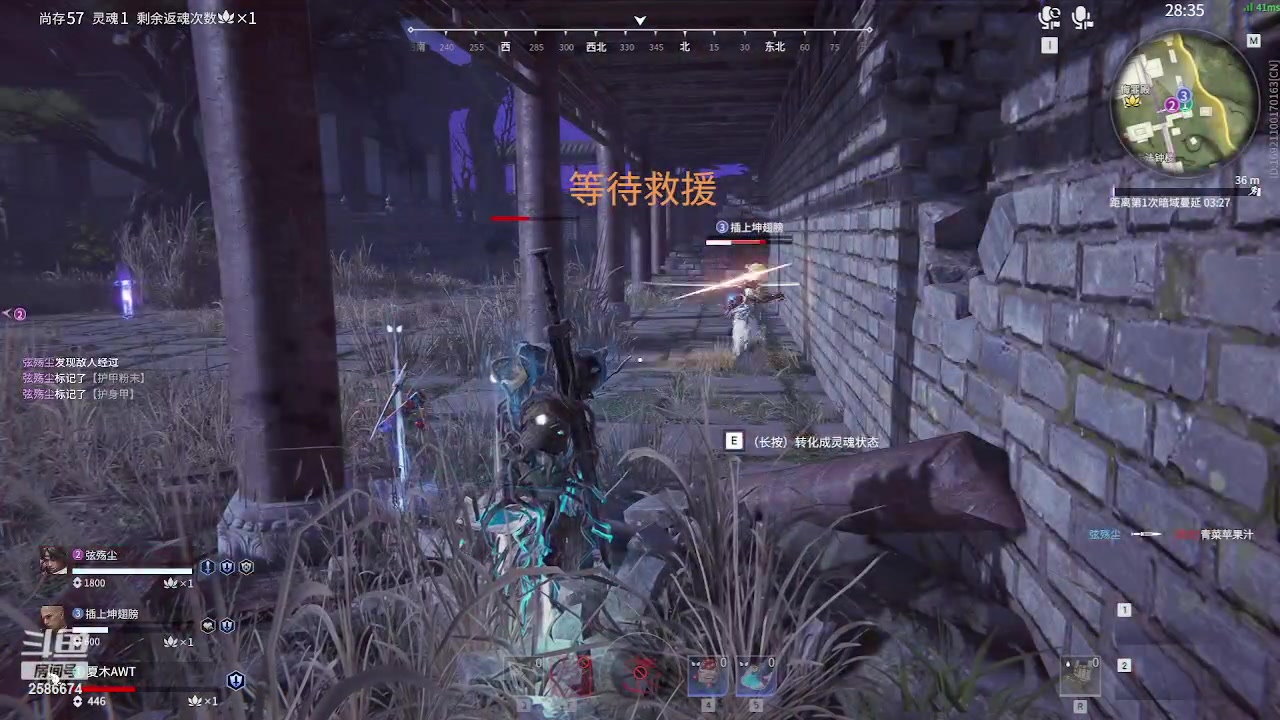 【2023-05-08 23点场】夏木AWT：练习技术，登上最高峰