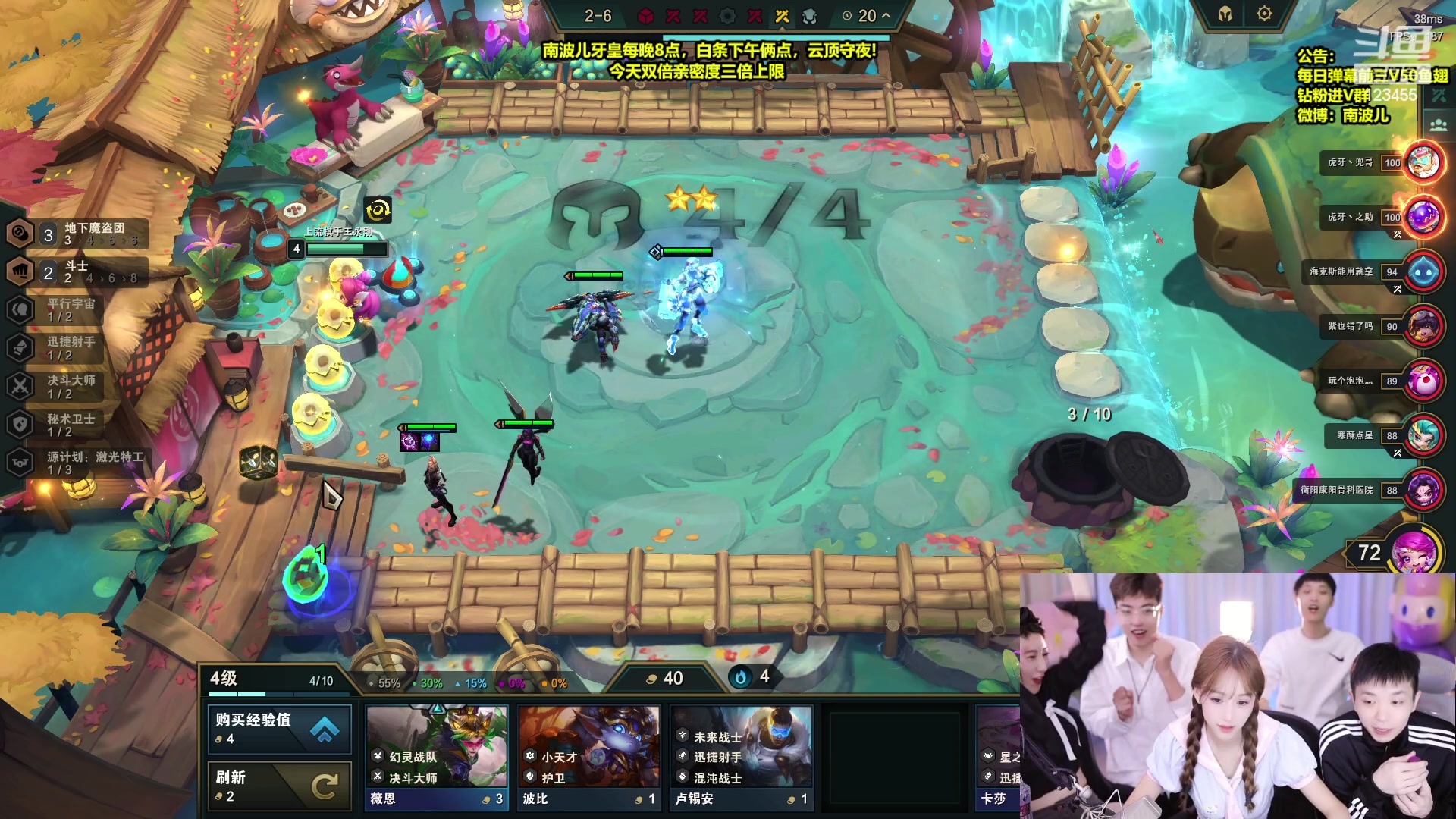 【2023-05-09 20点场】南波儿大魔王丶：王者1000分魔道爽局！