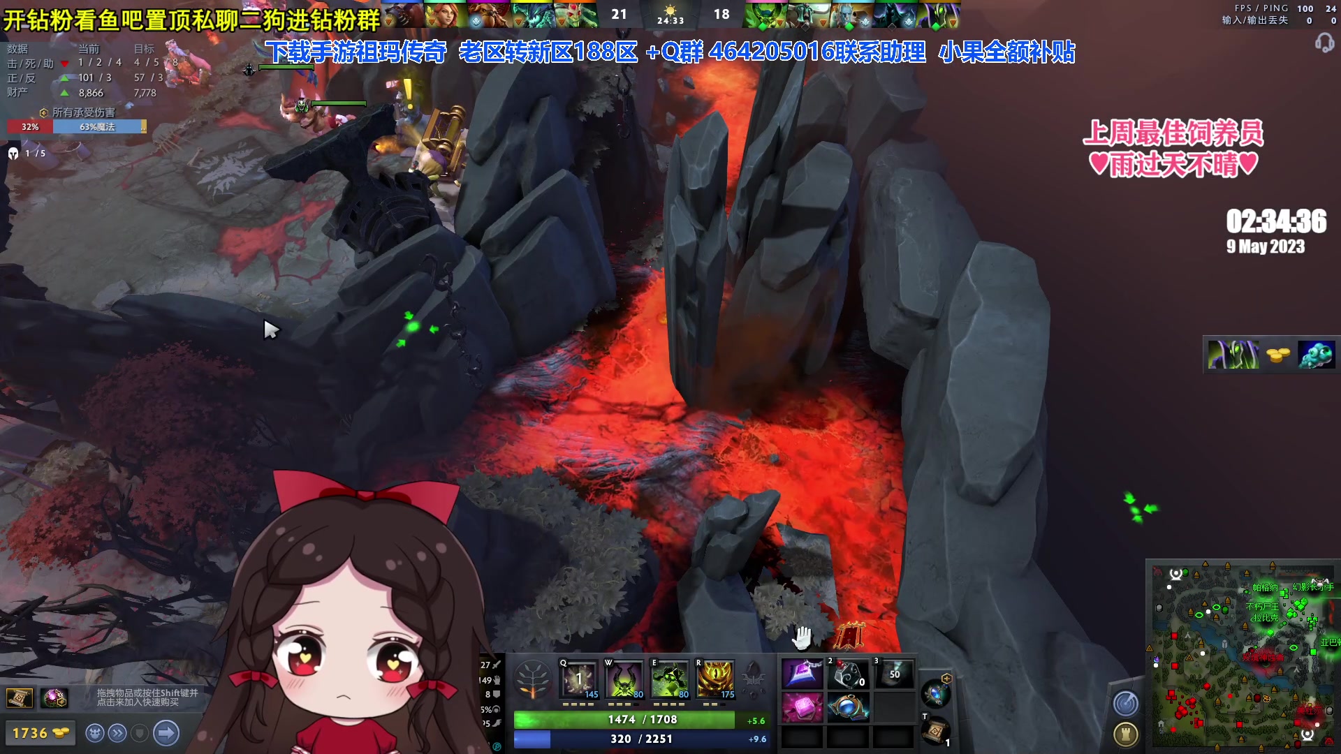 【2023-05-09 01点场】果小果是个弟弟：周一加个班 聊聊天 5556