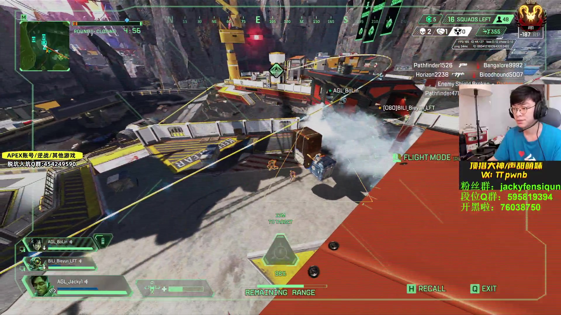 【2023-04-30 14点场】Jackyar：好汉归来！