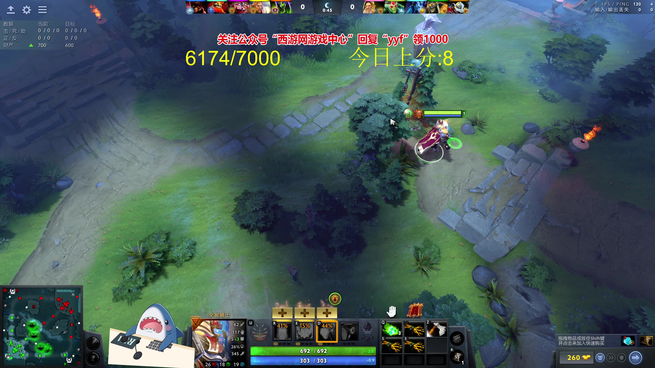 【2023-05-09 19点场】yyfyyf：随便玩玩，9999！