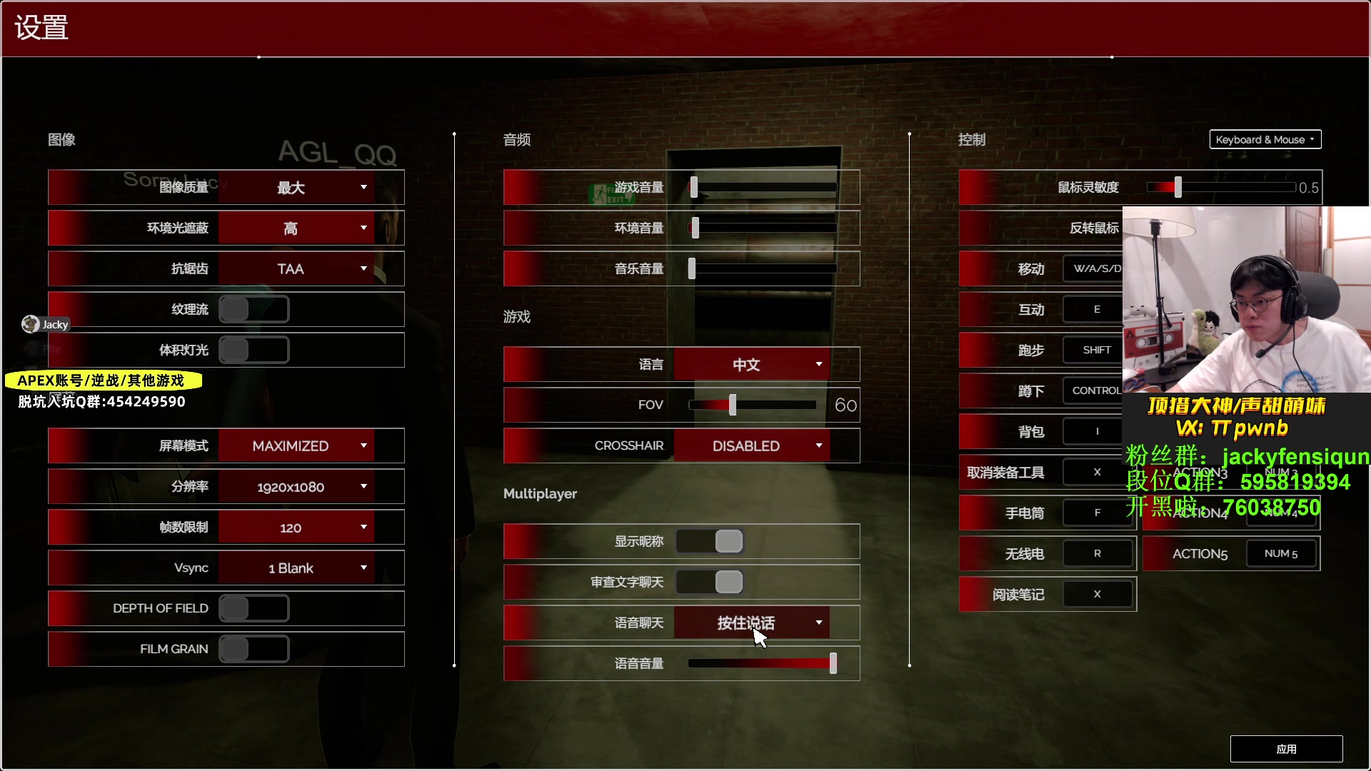 【2023-05-02 23点场】Jackyar：期待新赛季的到来！