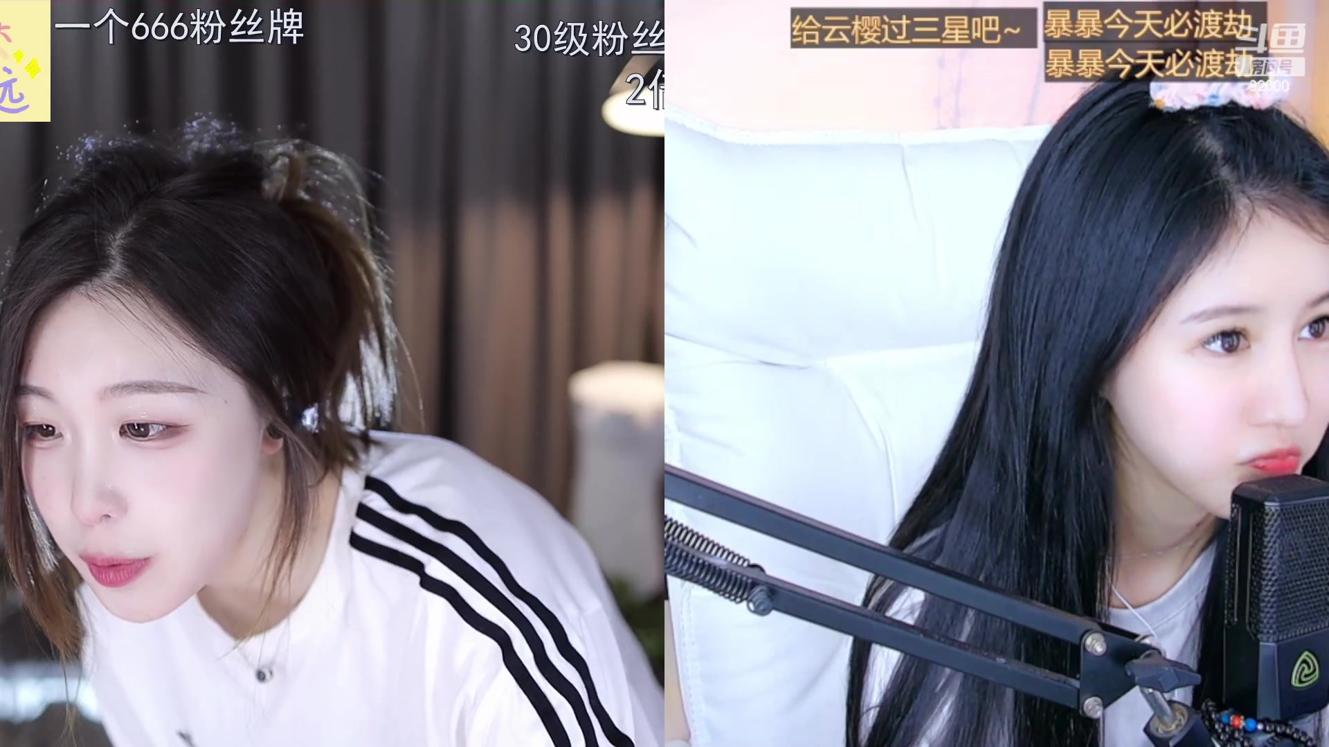 【2023-05-09 13点场】呆妹儿小霸王：【黄金双倍】今天1个666加入粉丝团