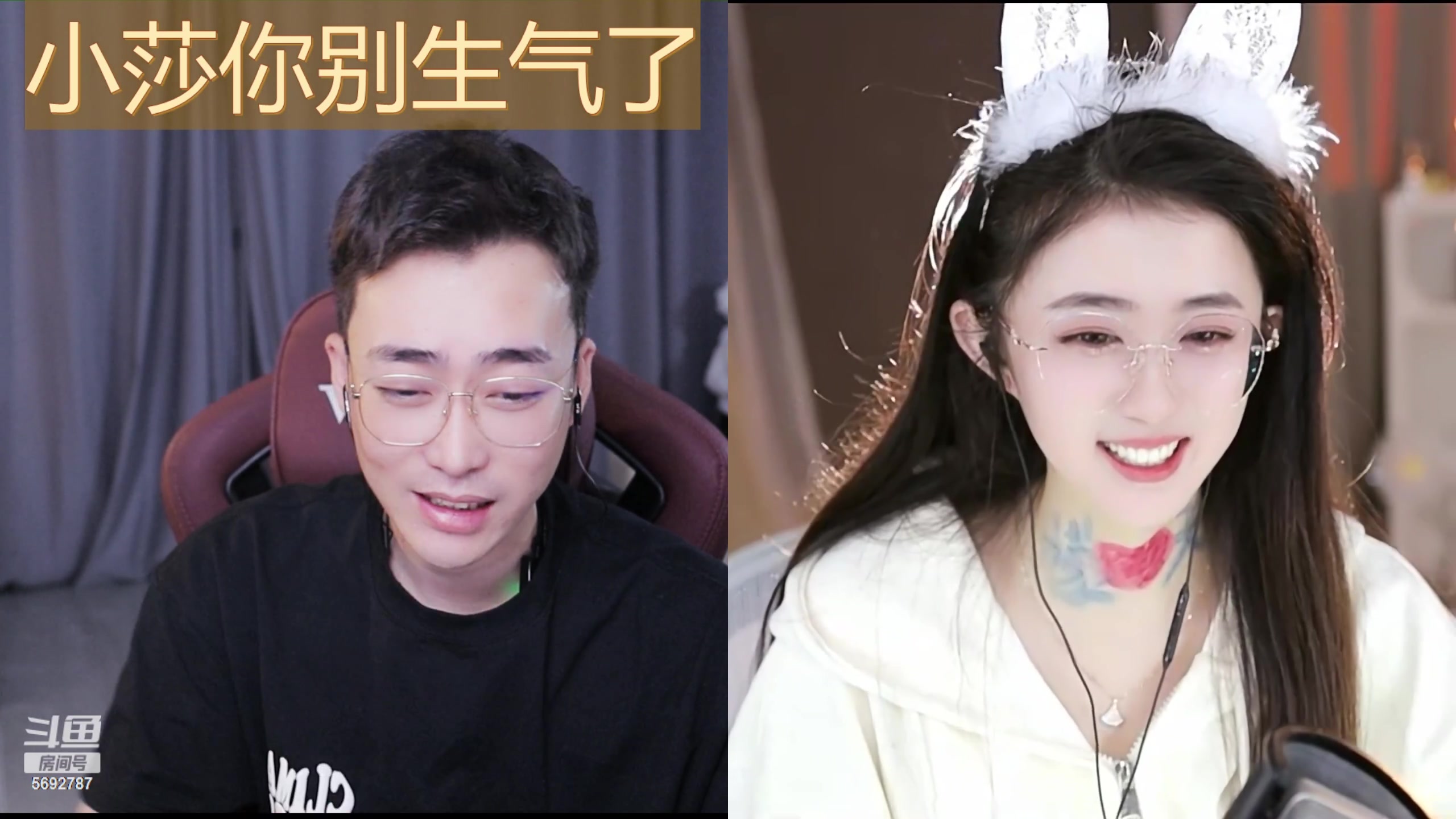 【2023-05-09 00点场】别问问就黑皮：【小奶团】黑骑士无所畏惧