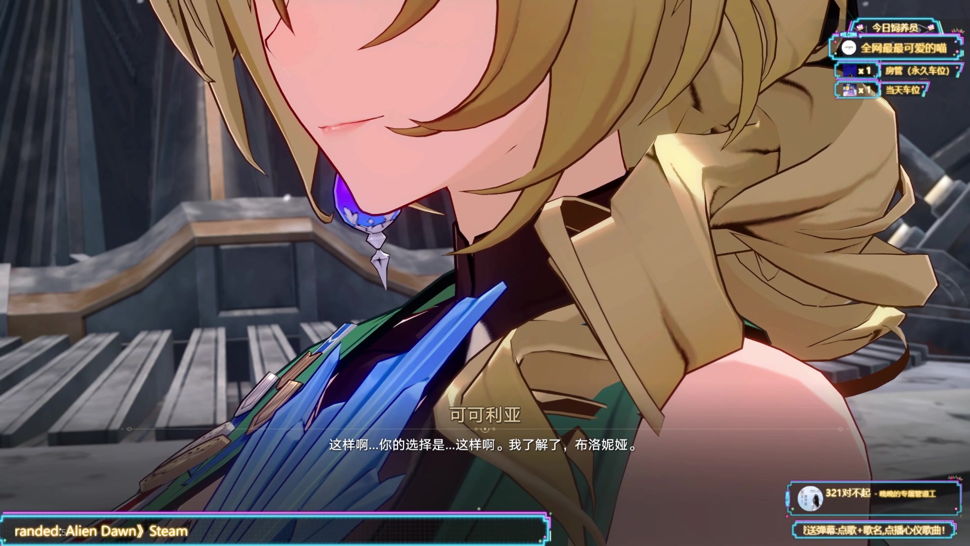 【2023-05-08 18点场】兔叽叽丫：沉浸式体验❤联机恐怖游戏