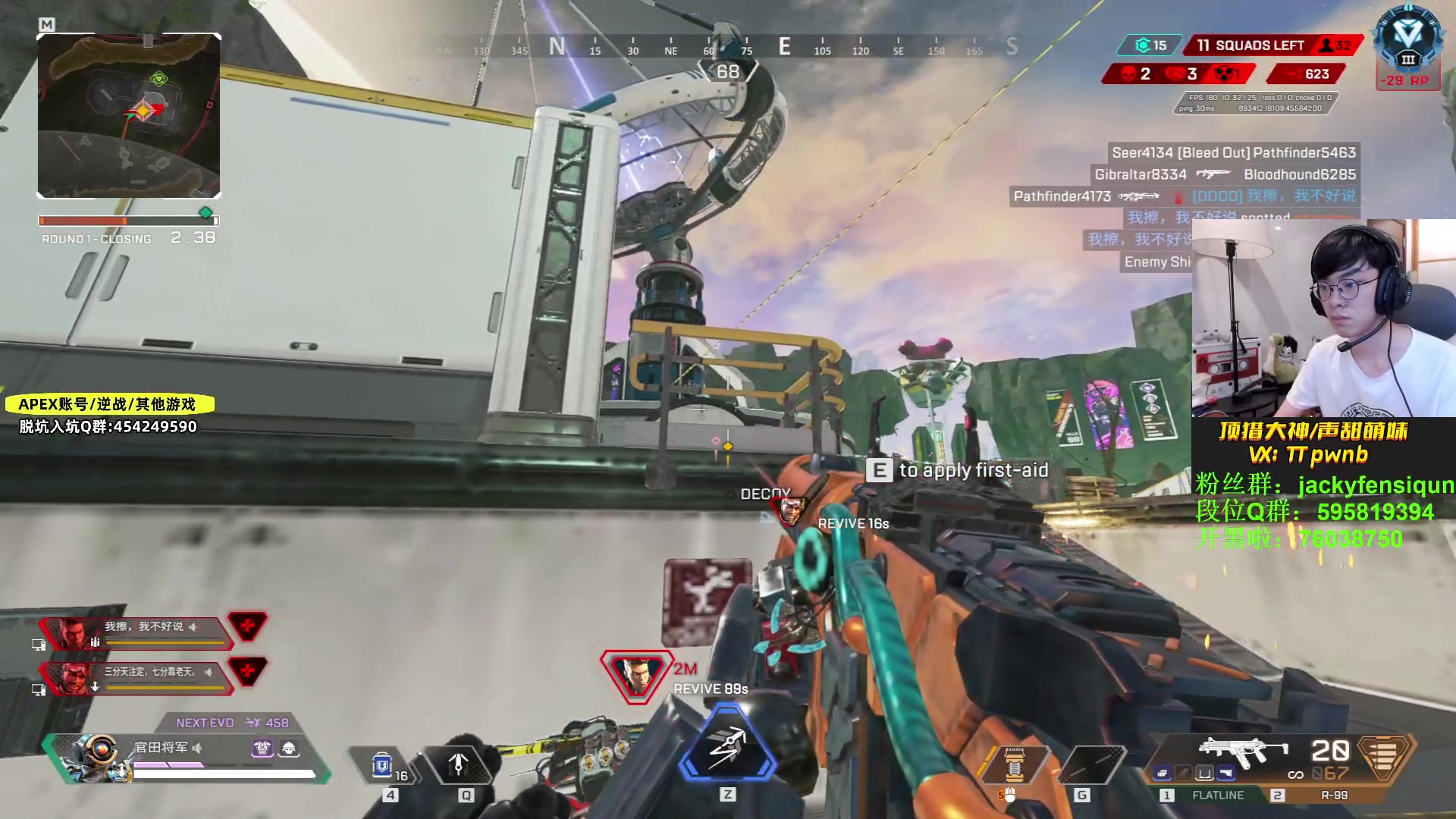 【2023-05-06 17点场】Jackyar：12点pro控制比赛！