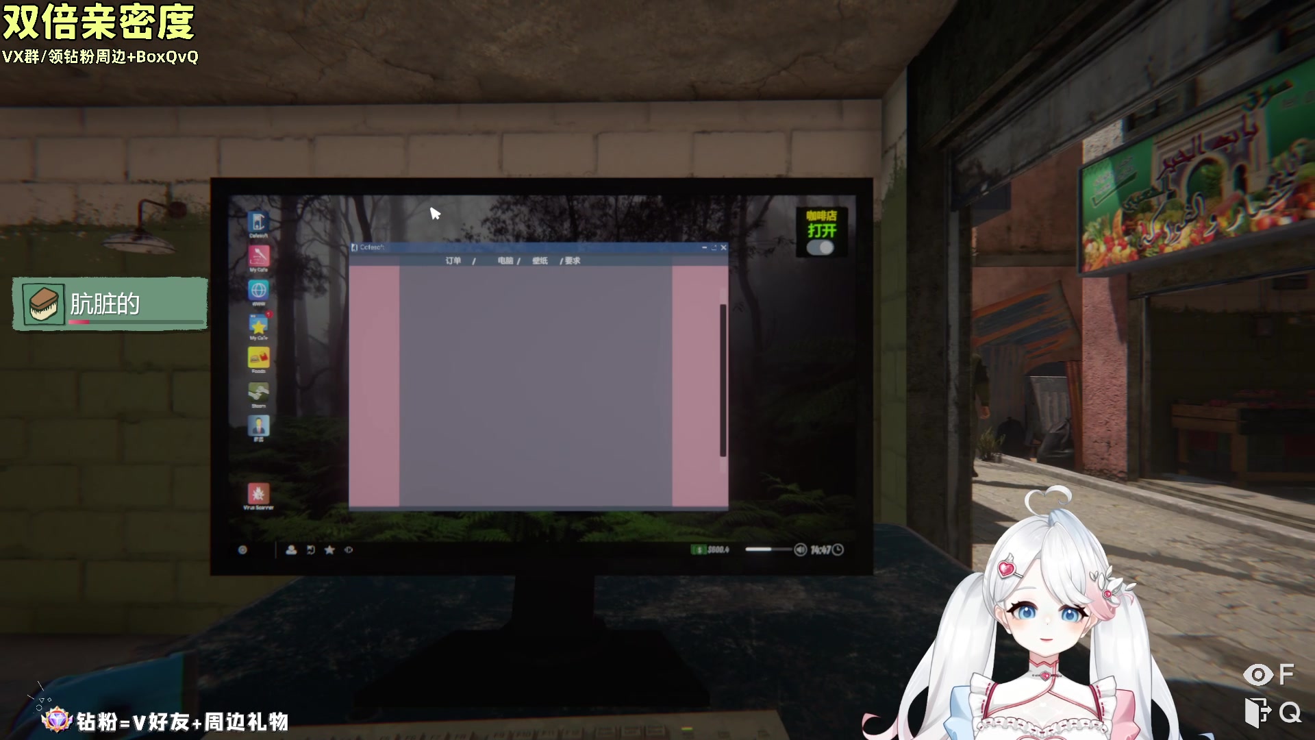 【2023-05-08 17点场】小盒子u：04年清纯女大学生（2倍亲密度）