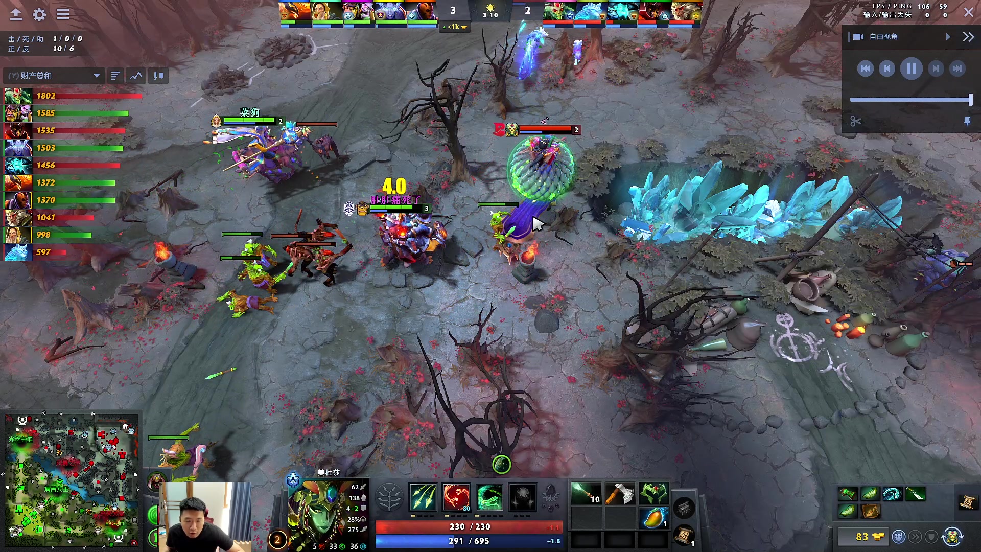 【2023-05-09 12点场】霸气虚幻哥1991：早上好i！钻石双倍卡！ 73965