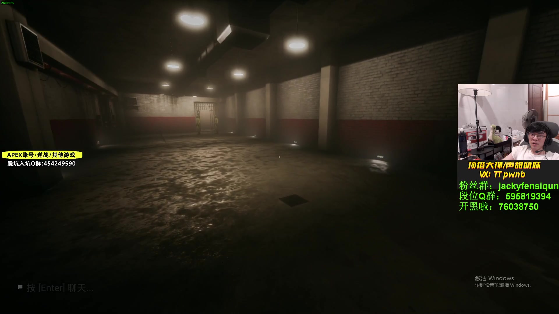 【2023-05-07 01点场】Jackyar：恐怖游戏！ 6490082