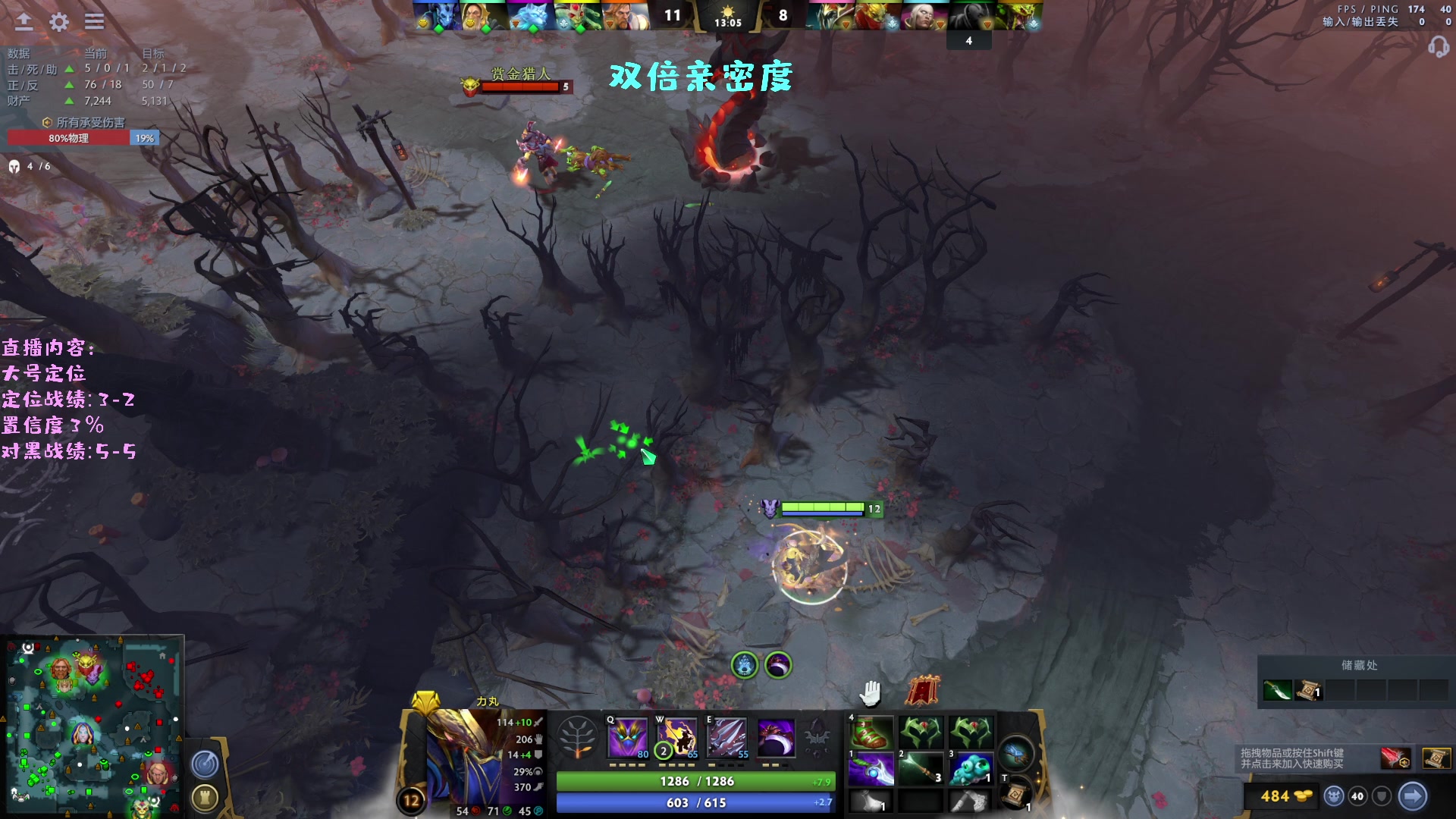 【2023-05-09 11点场】艾斯yoona：yoona:大号定位赛！