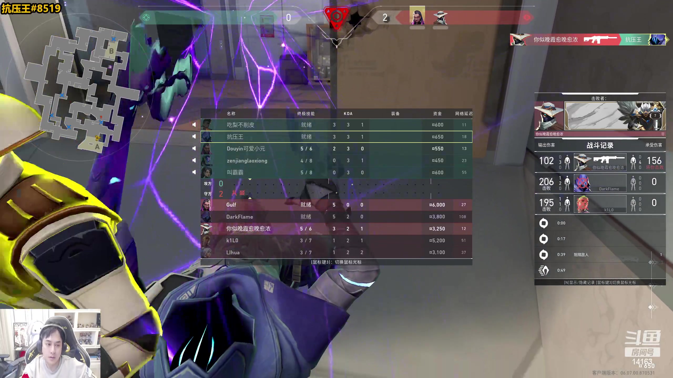 【2023-05-09 12点场】草莓：草莓： 无畏契约之天道酬勤