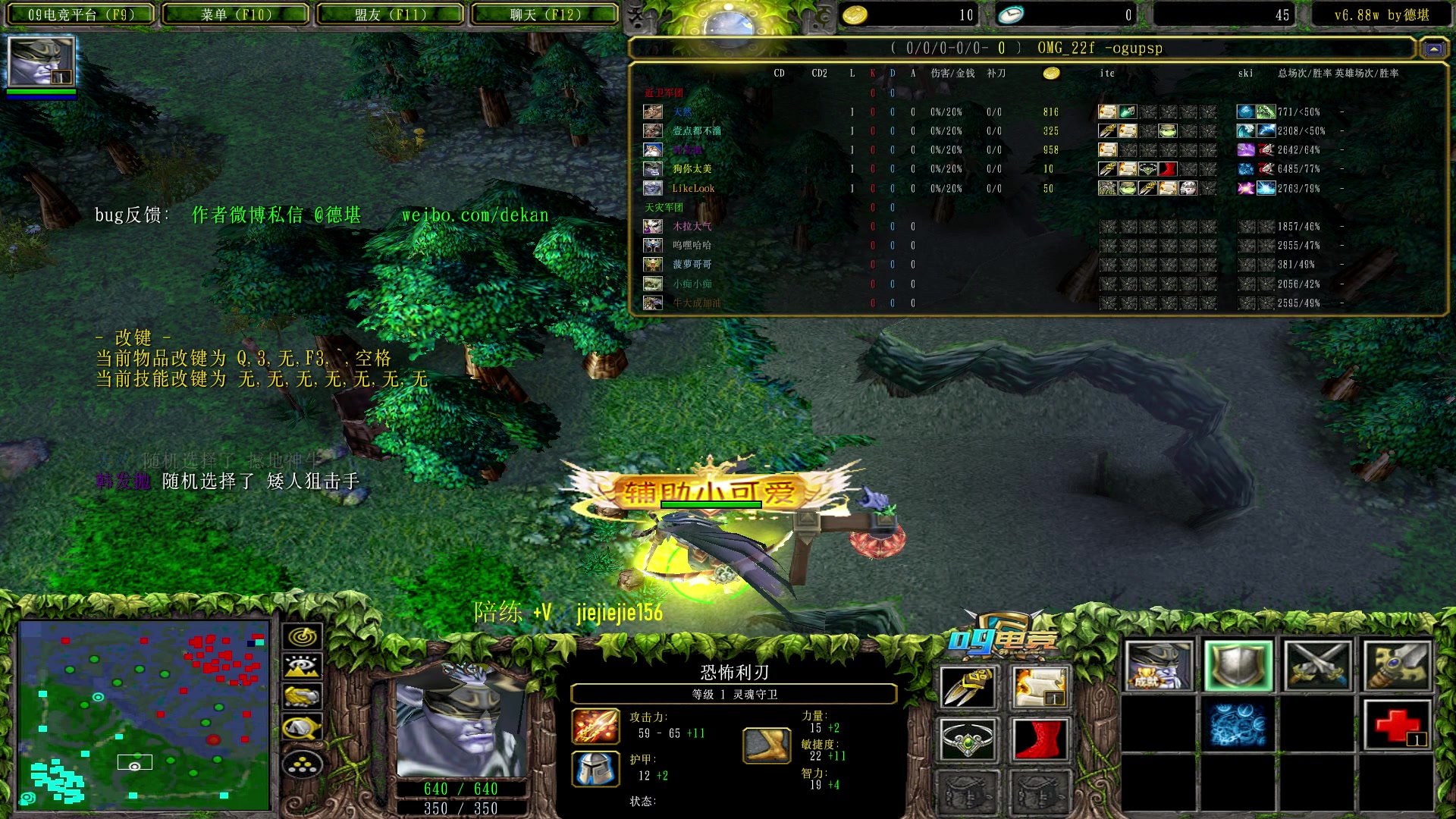 【2023-05-09 13点场】肖璐s：OMG 巅峰赛季