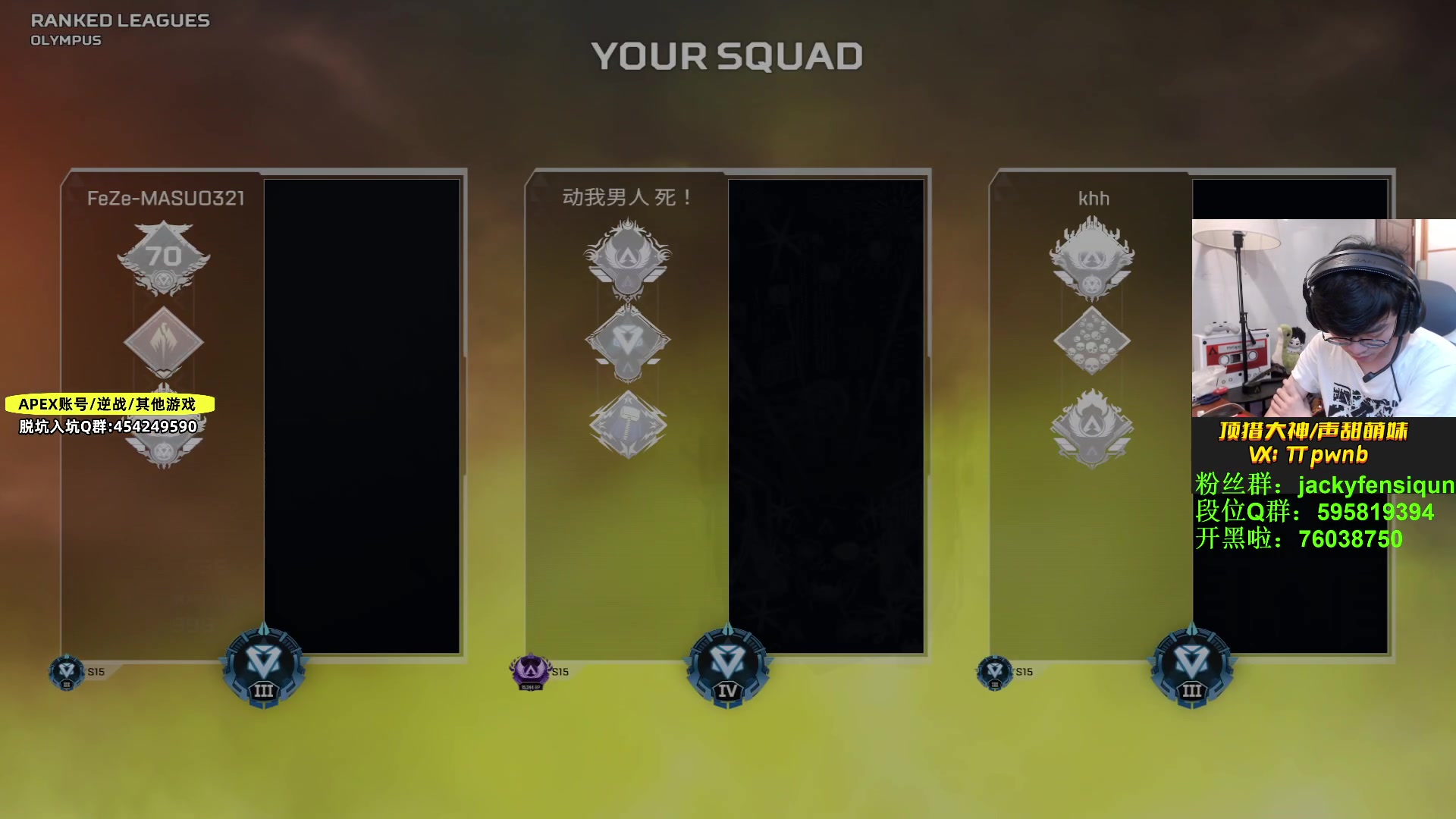 【2023-05-07 15点场】Jackyar：纯钻之康复训练？