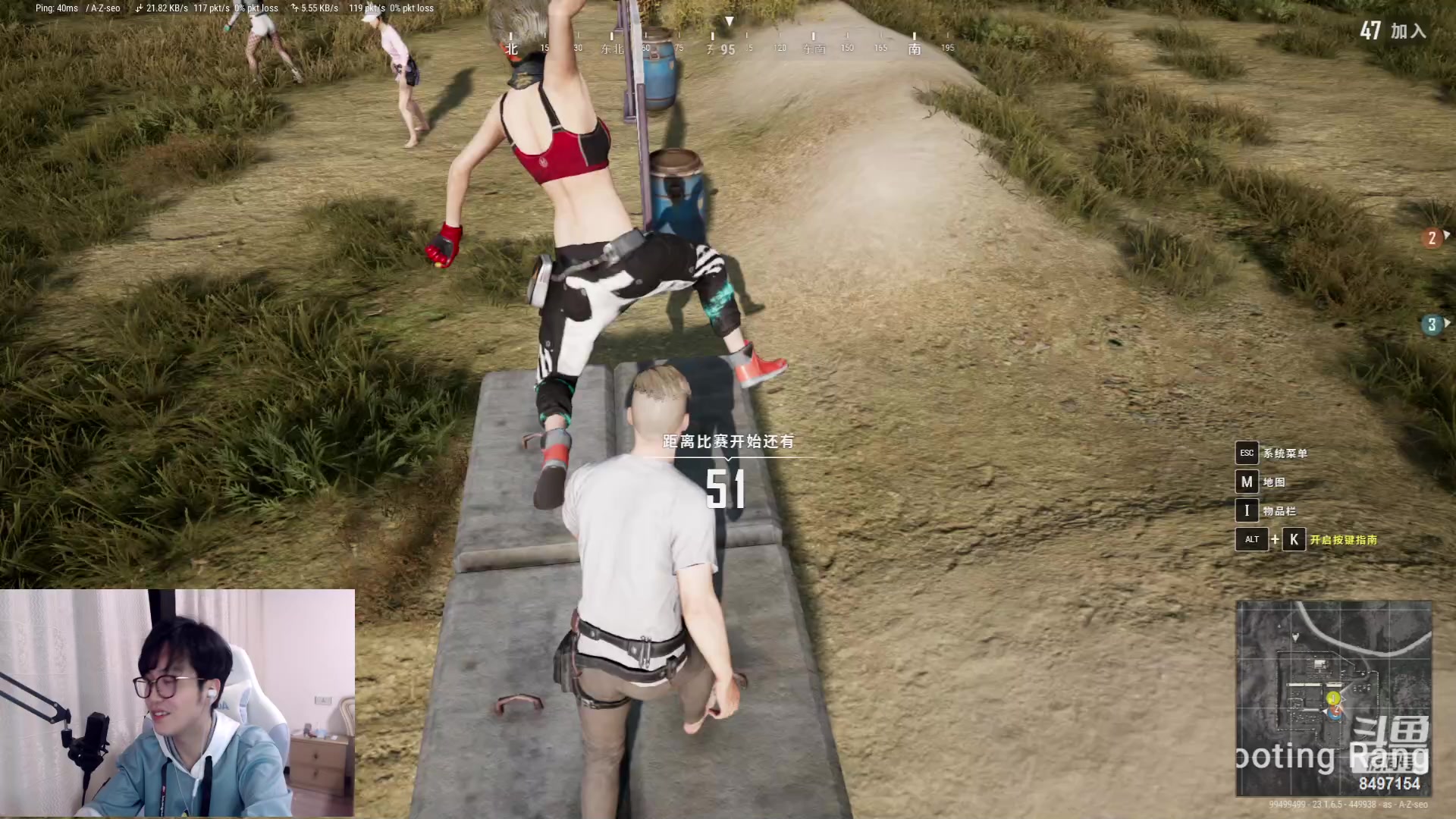 【2023-05-09 00点场】WE丶994：晚上好呀。。。。。