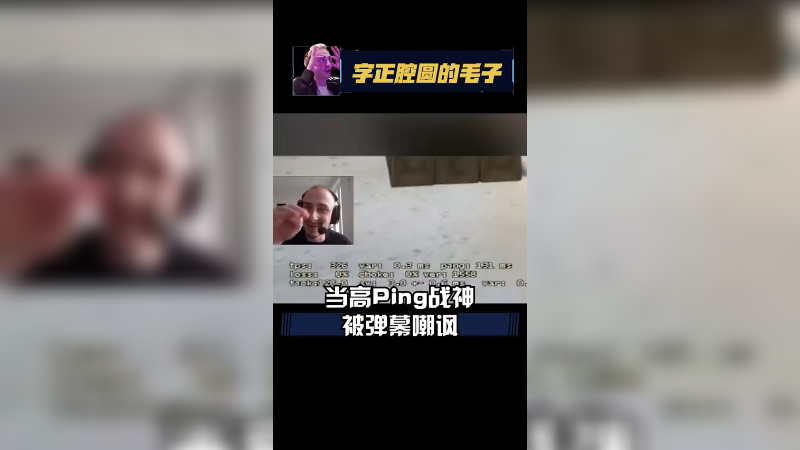 直播间BB机来说话！来！