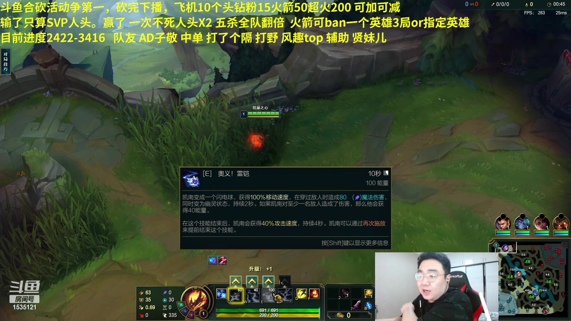 【2023-05-09 10点场】LMQ丶小搞笑：斗鱼小搞笑，无上限人头合砍~