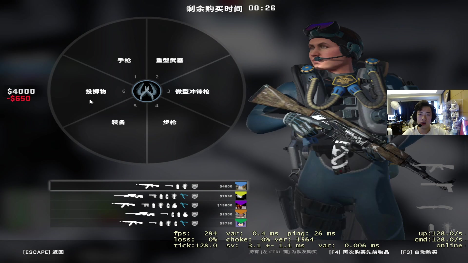 【2023-05-09 16点场】imxiaoxin：【✘-✘】又是嘴硬的一天