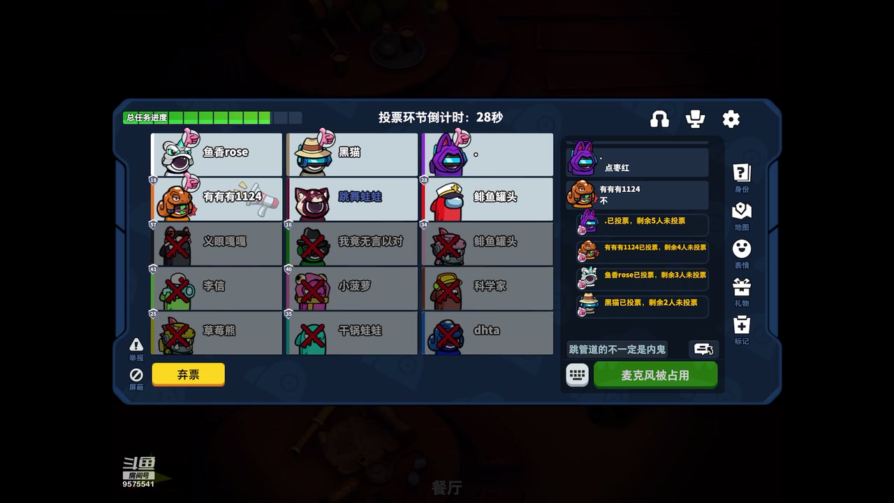 【2023-05-06 18点场】晴天冰淇淋c：我就是神仙颜值担当