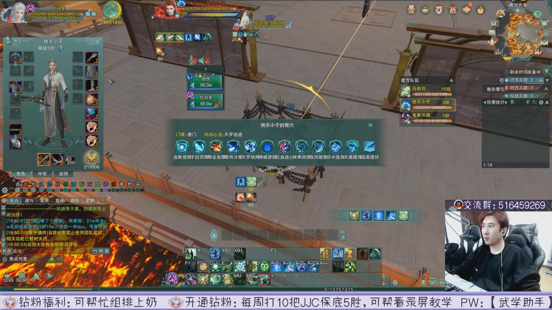 【2023-05-09 03点场】忆旧年丶：录播12点开播，5奶散排