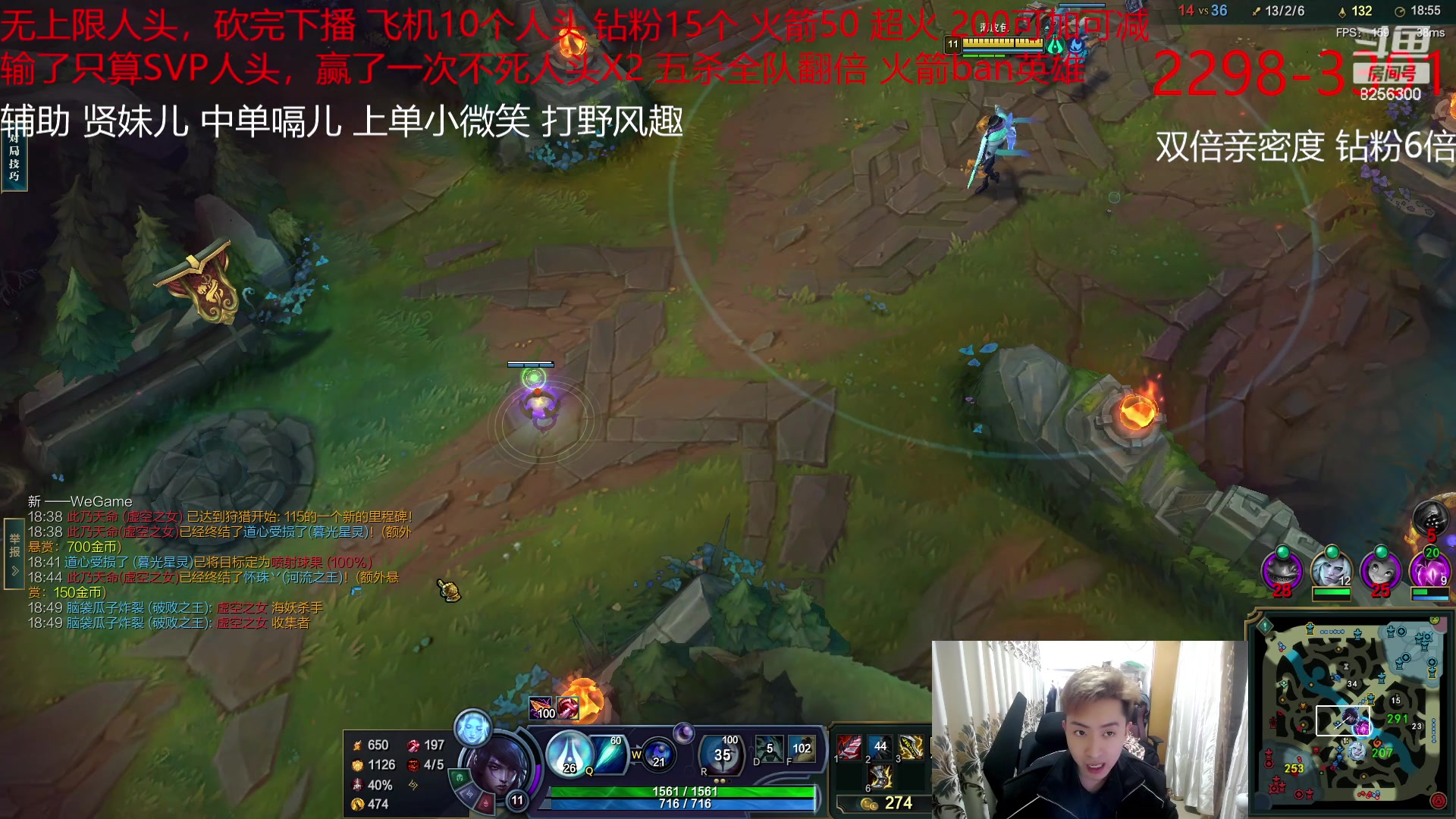 【2023-5-9 9点场】子敬ad:各位客官里面请！开心排位