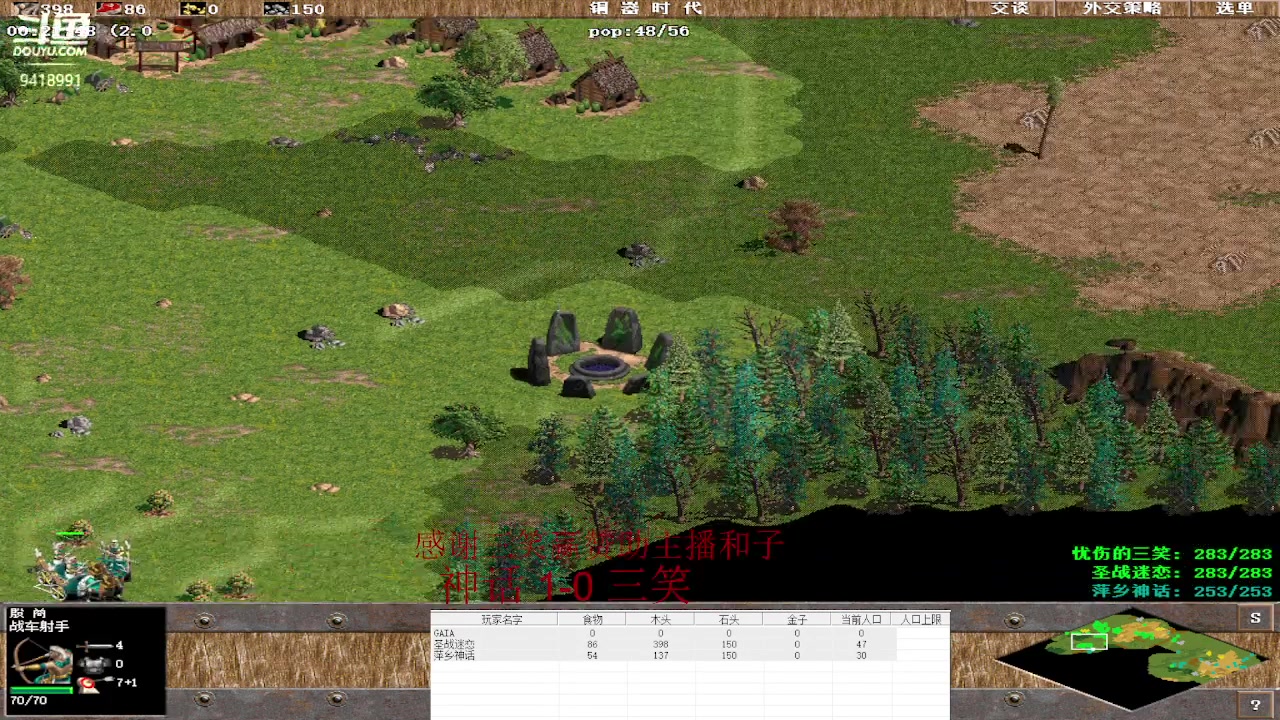 【2023-05-08 17点场】淋淋雨829：圣战迷恋的直播间