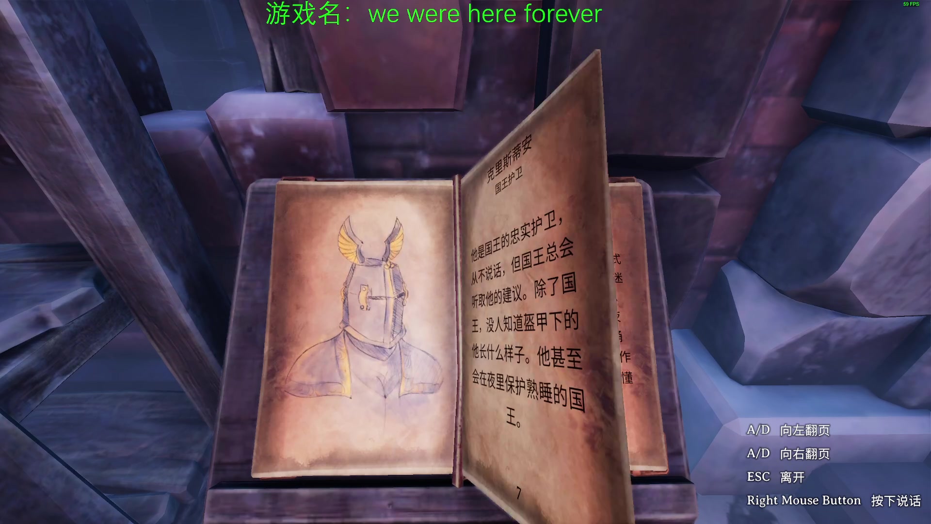 【2023-05-08 22点场】深白不是小白：我和高博士只能活一个