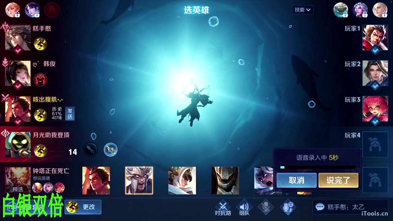 【2023-05-09 02点场】sViper丶阿灿：阿灿：晚上吃的早饭是不是等于没吃晚饭？