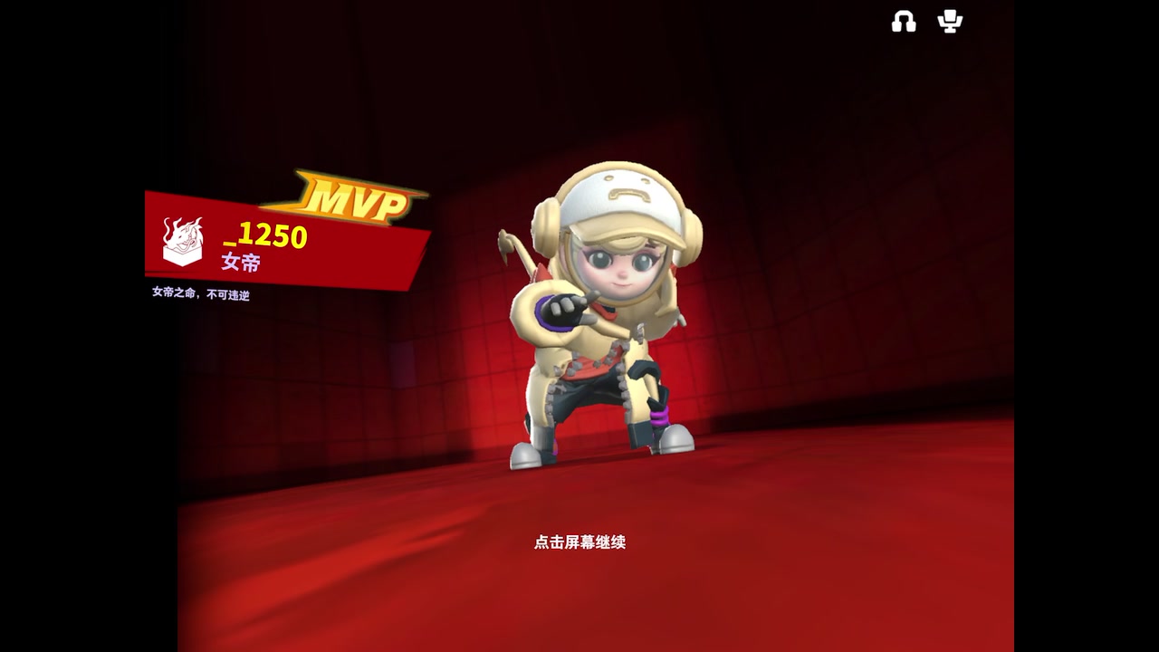 【2023-05-06 11点场】晴天冰淇淋c：我就是神仙颜值担当