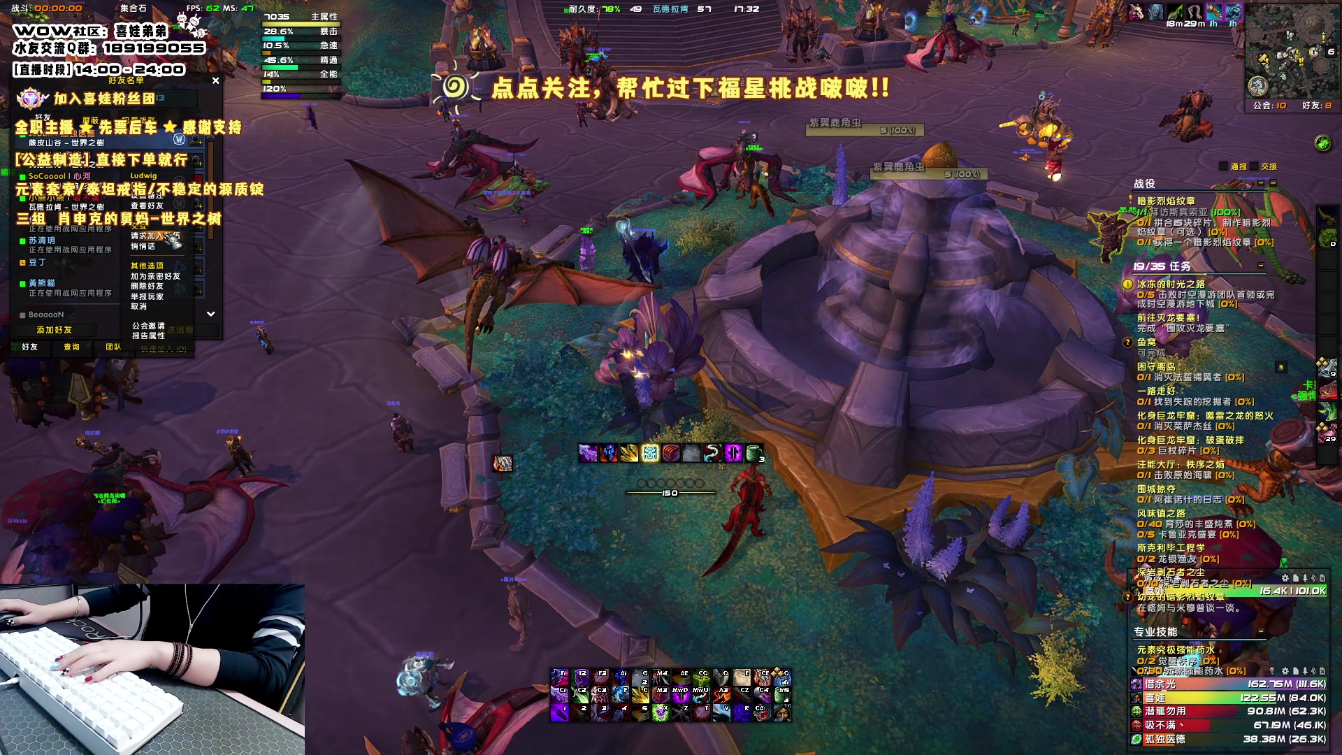 【2023-05-08 16点场】天真的喜娃：【❤】萌面女刺客