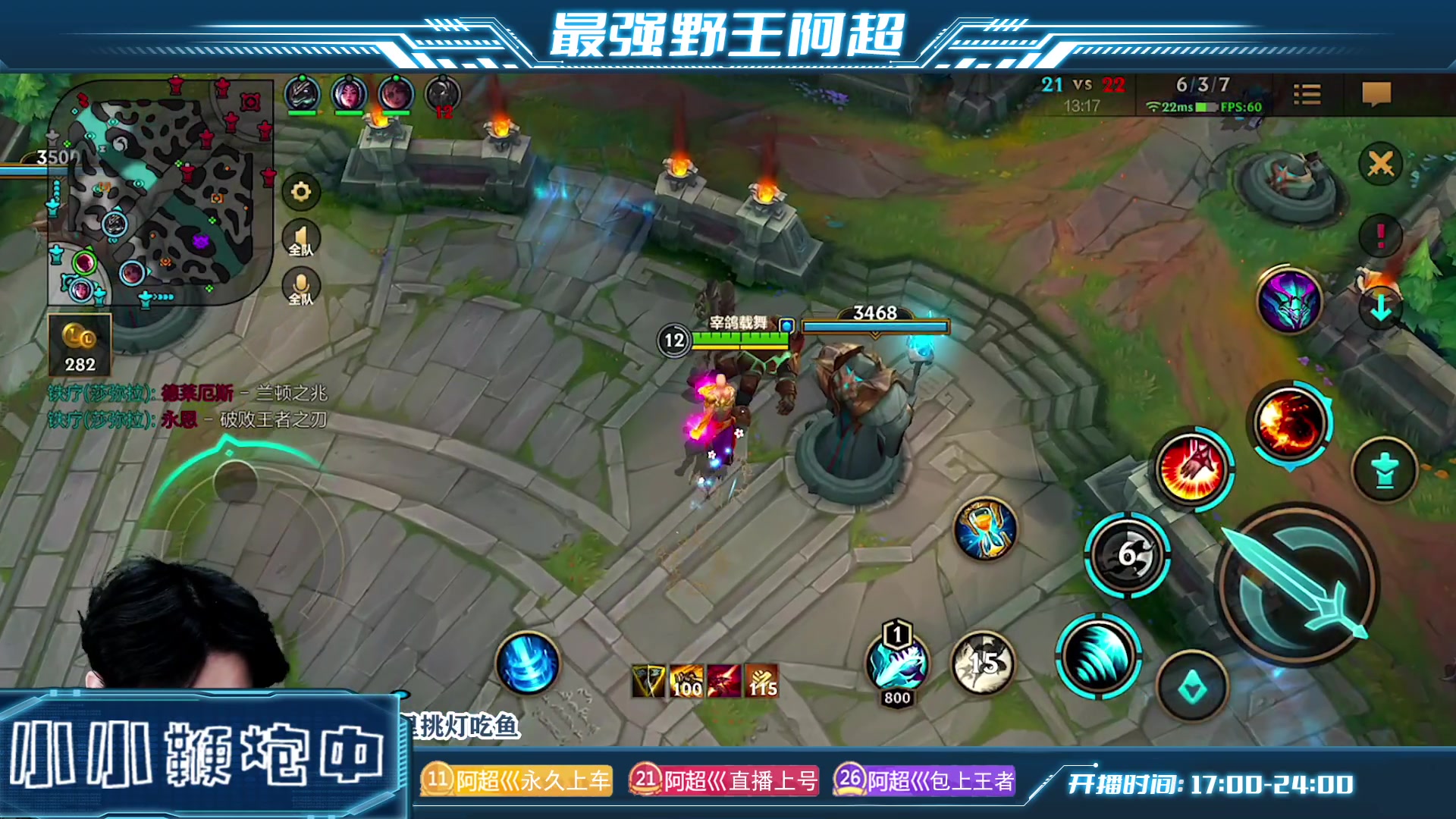 【2023-05-09 17点场】阿超cc丶：⭐阿超：免费上车 速来！