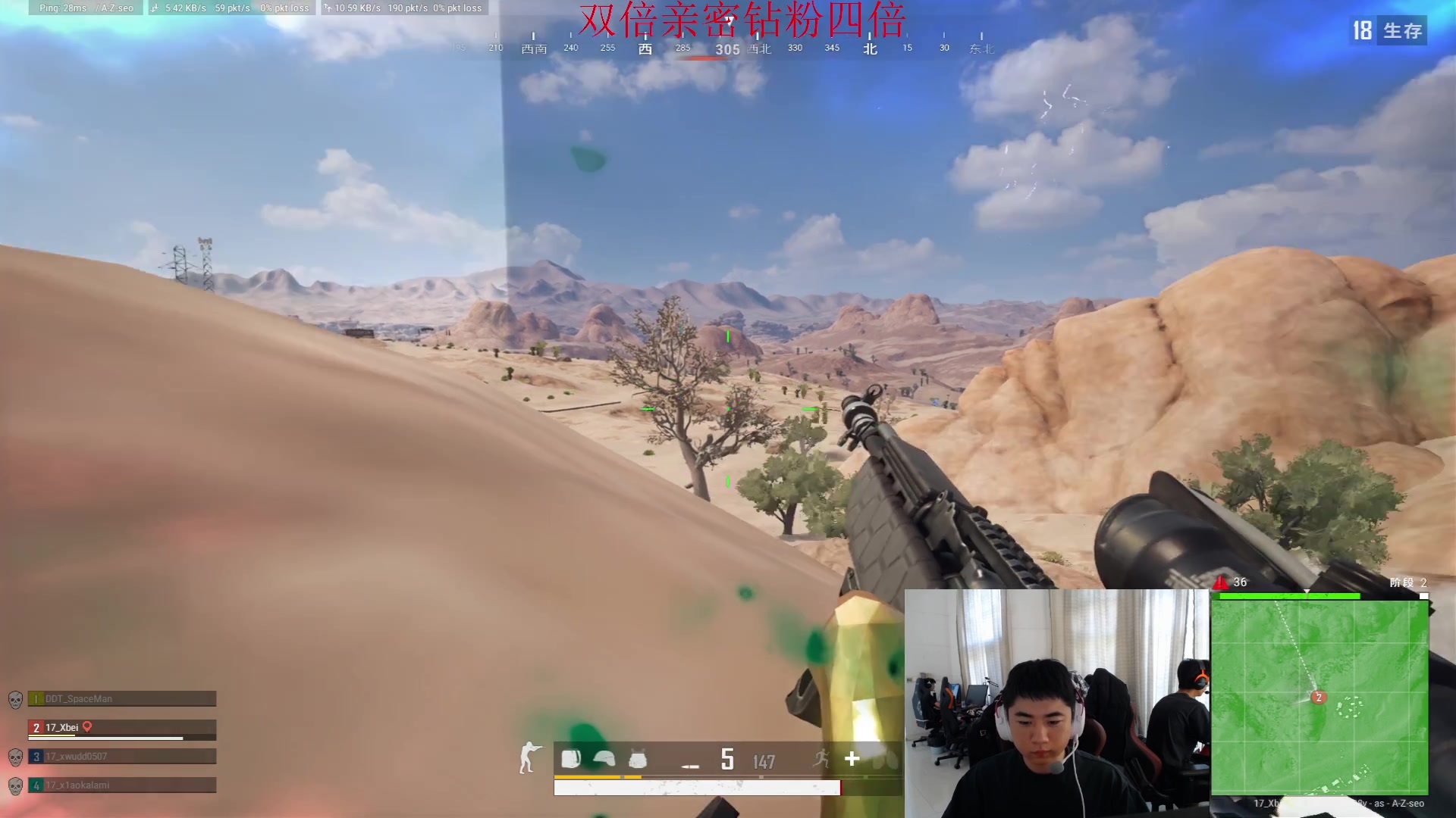 【2023-05-09 14点场】17Xbei丷：回国了，我们是冠军！！ 6297388