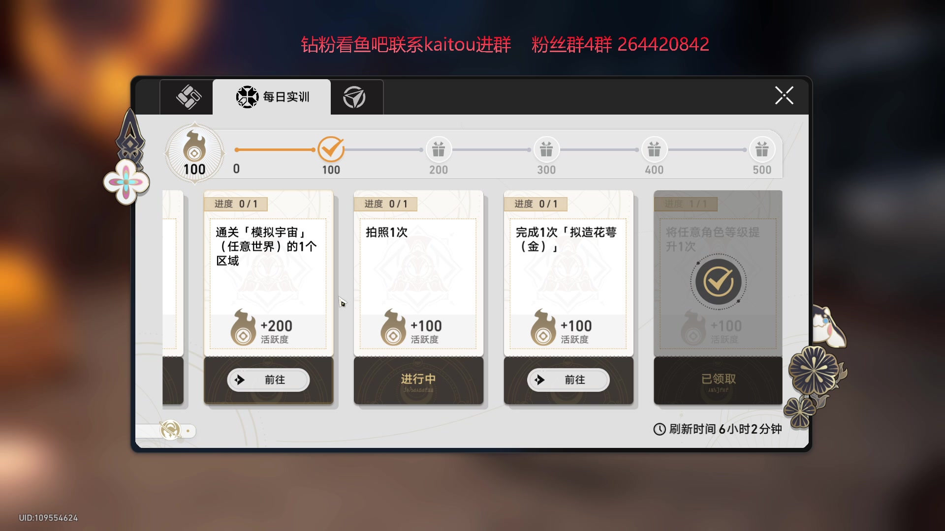【2023-05-08 21点场】安神豆腐渣：嗓子冒烟了，来打打游戏。